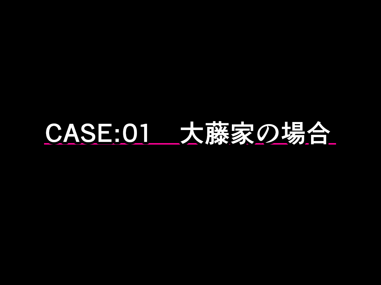 213