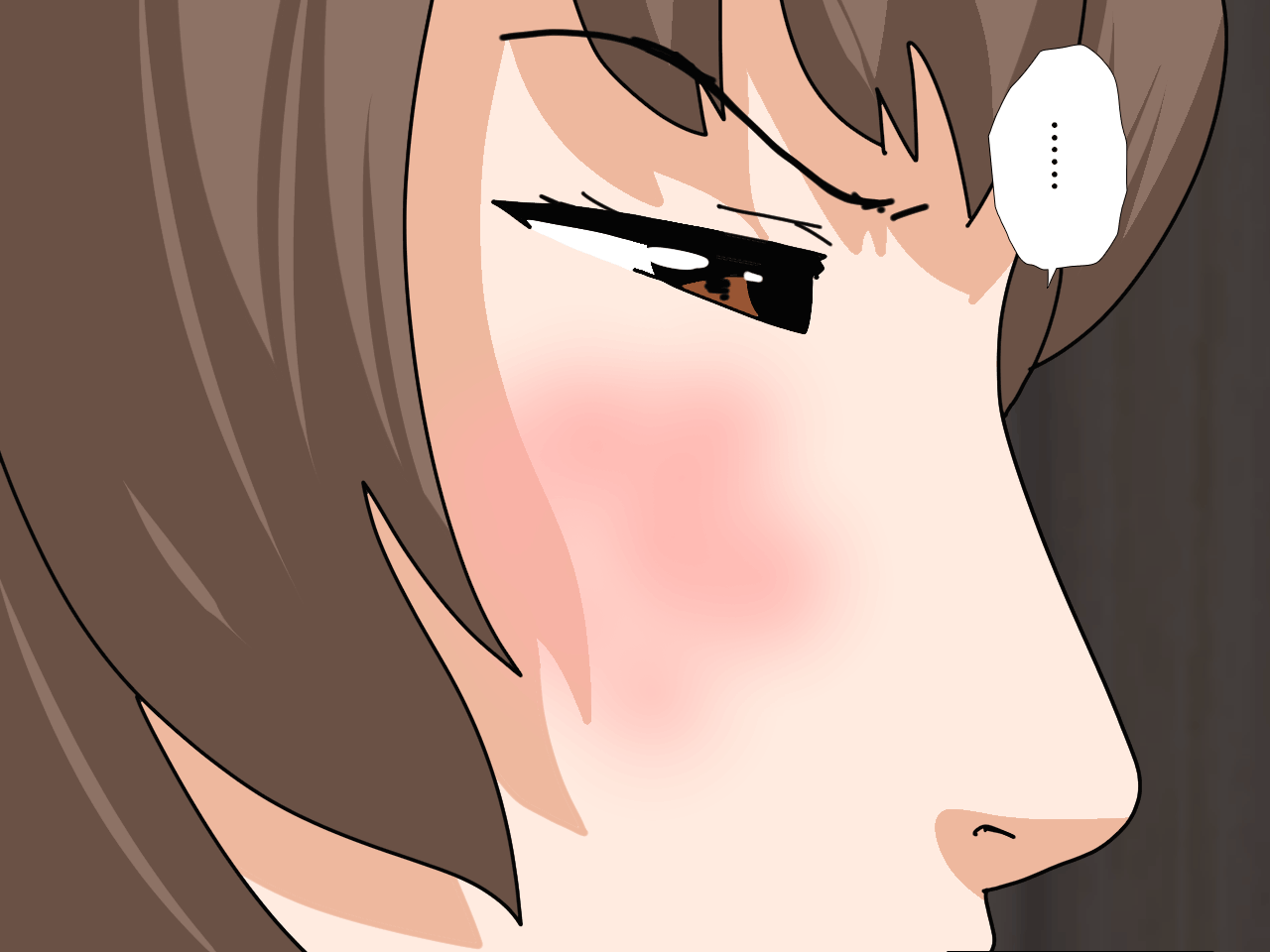 549