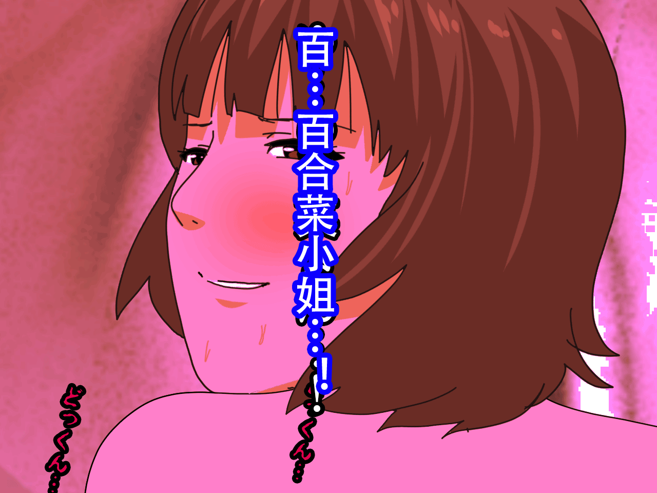 679