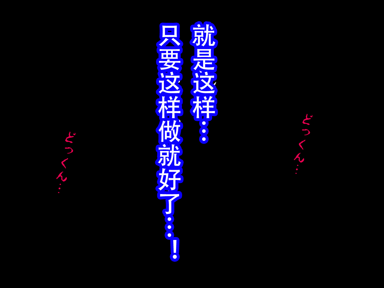 934