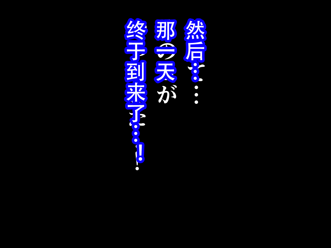 956
