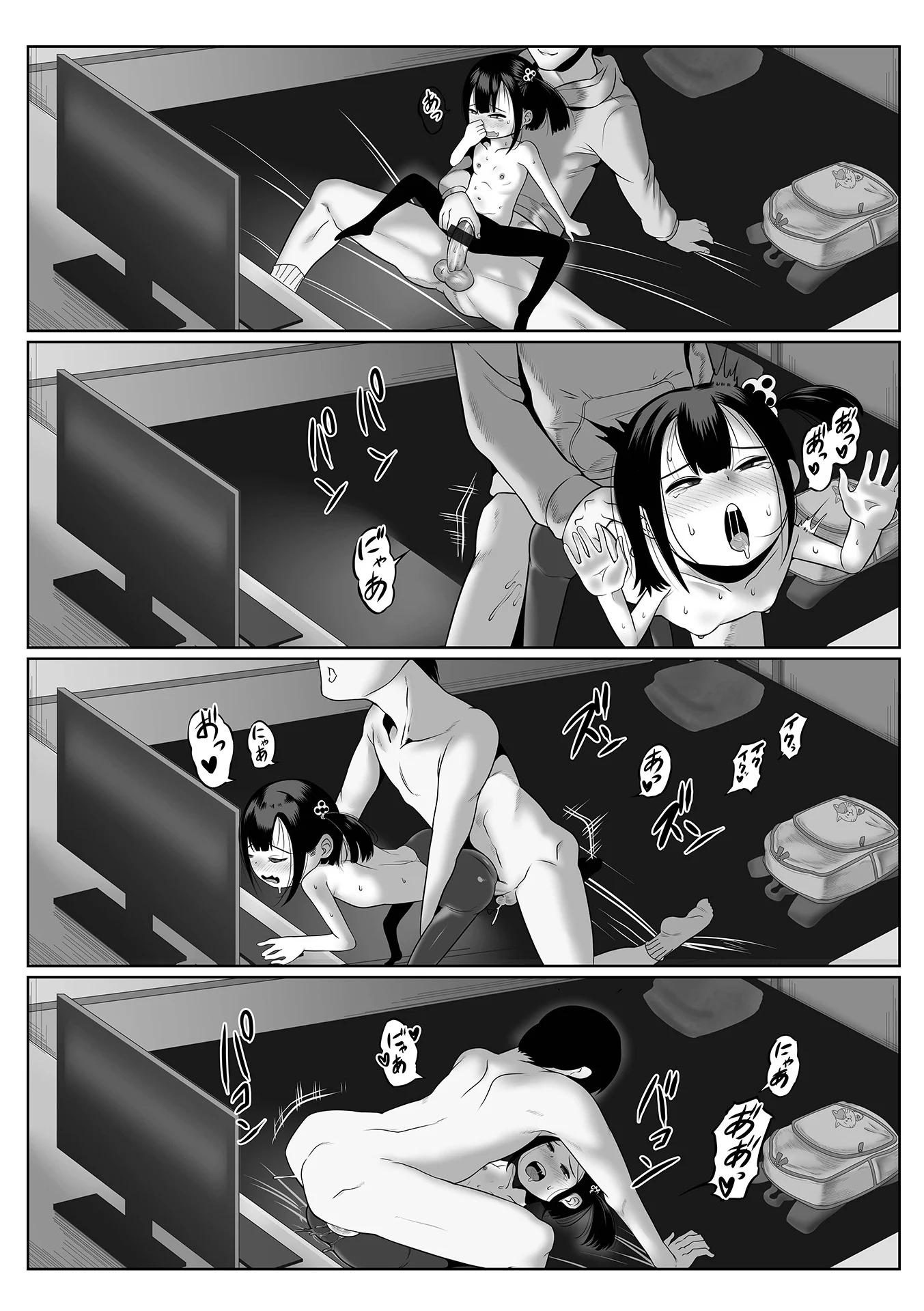 031