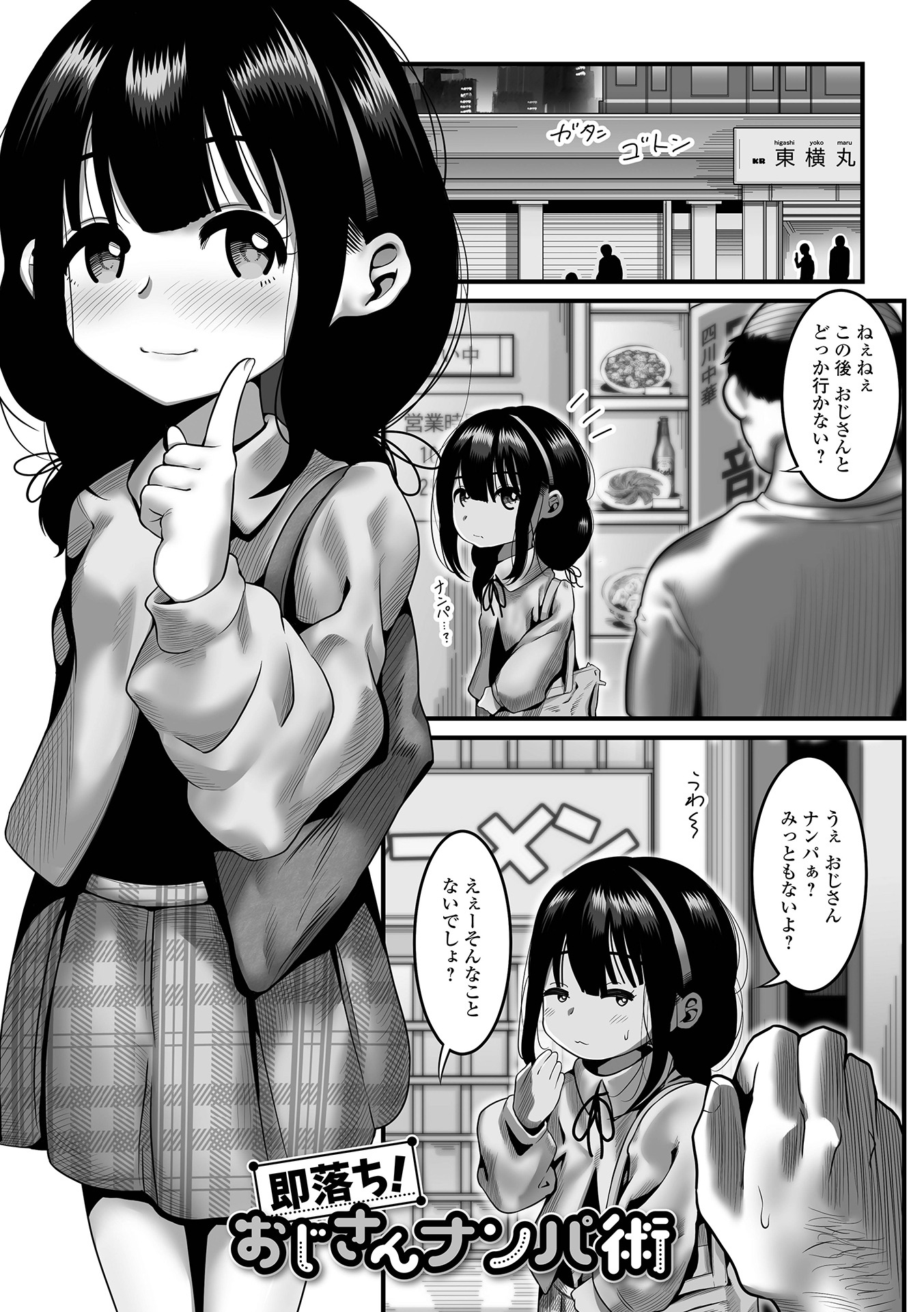 037