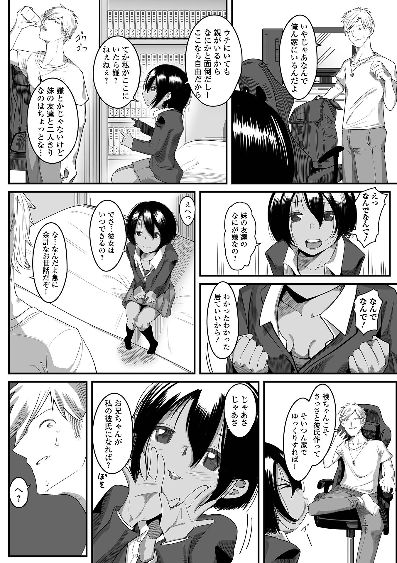 054