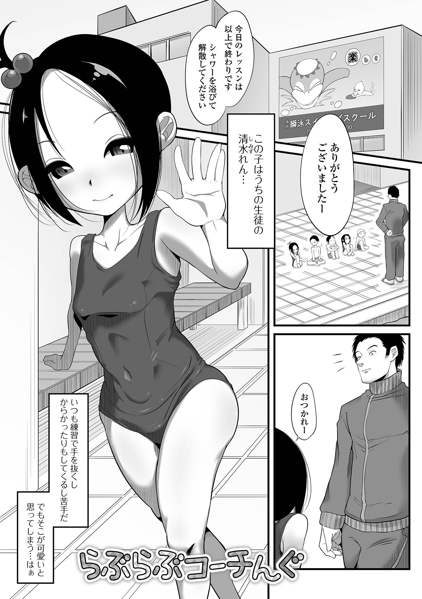069