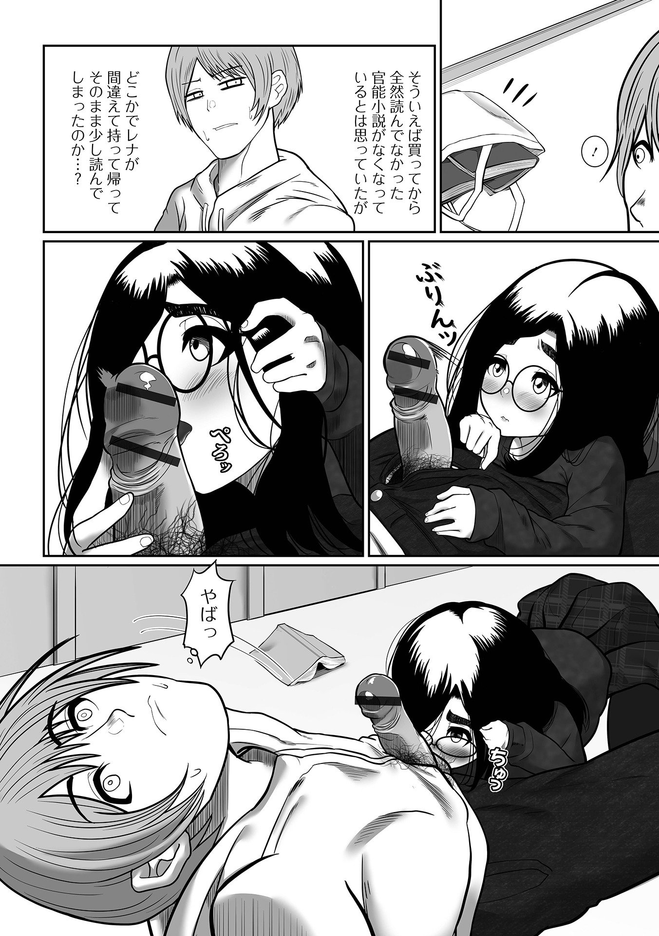 120