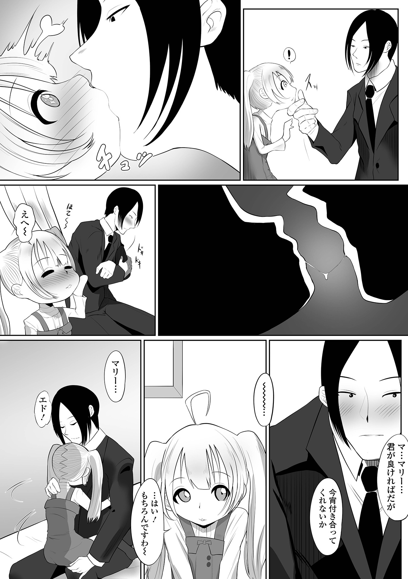 135