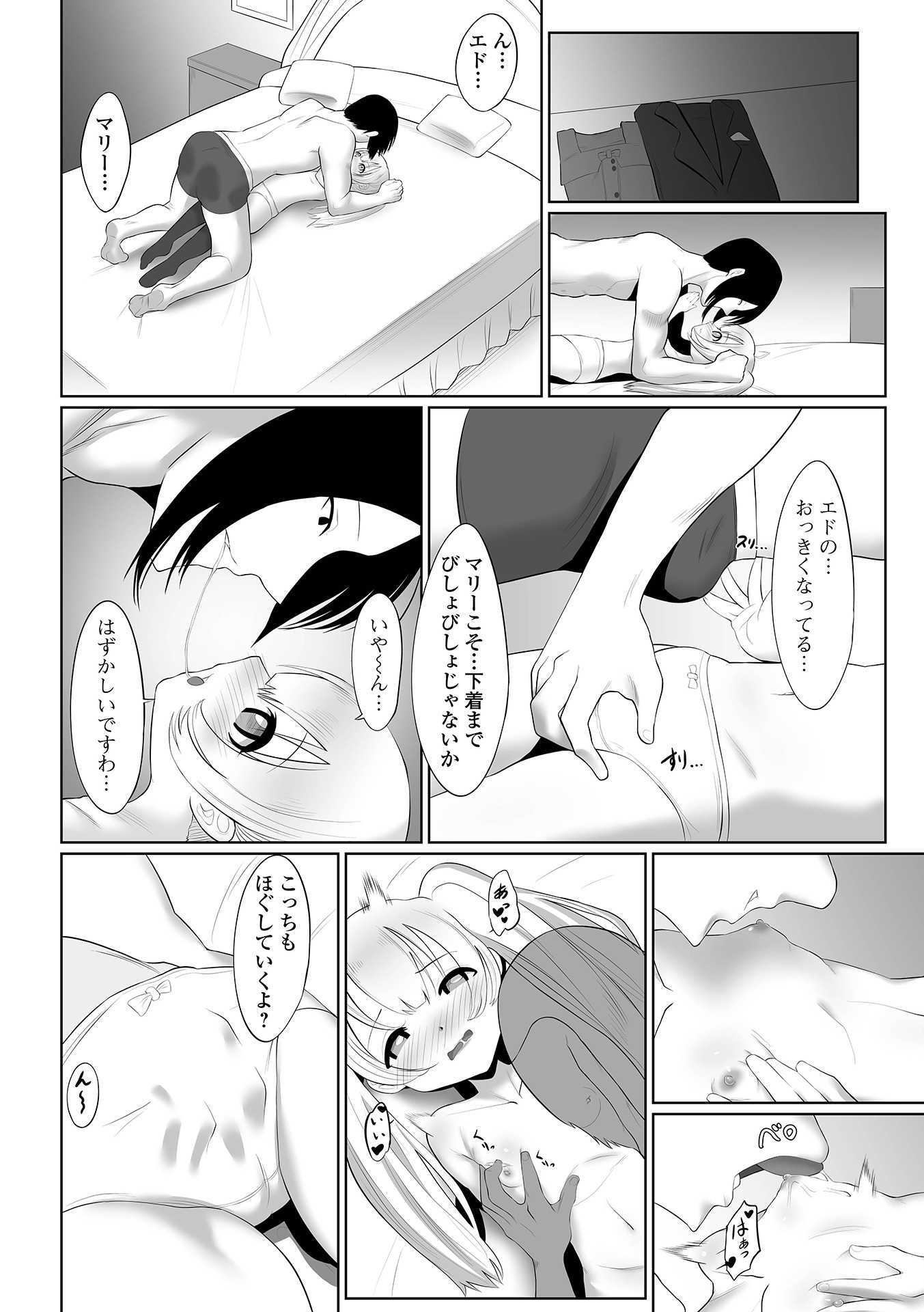 136
