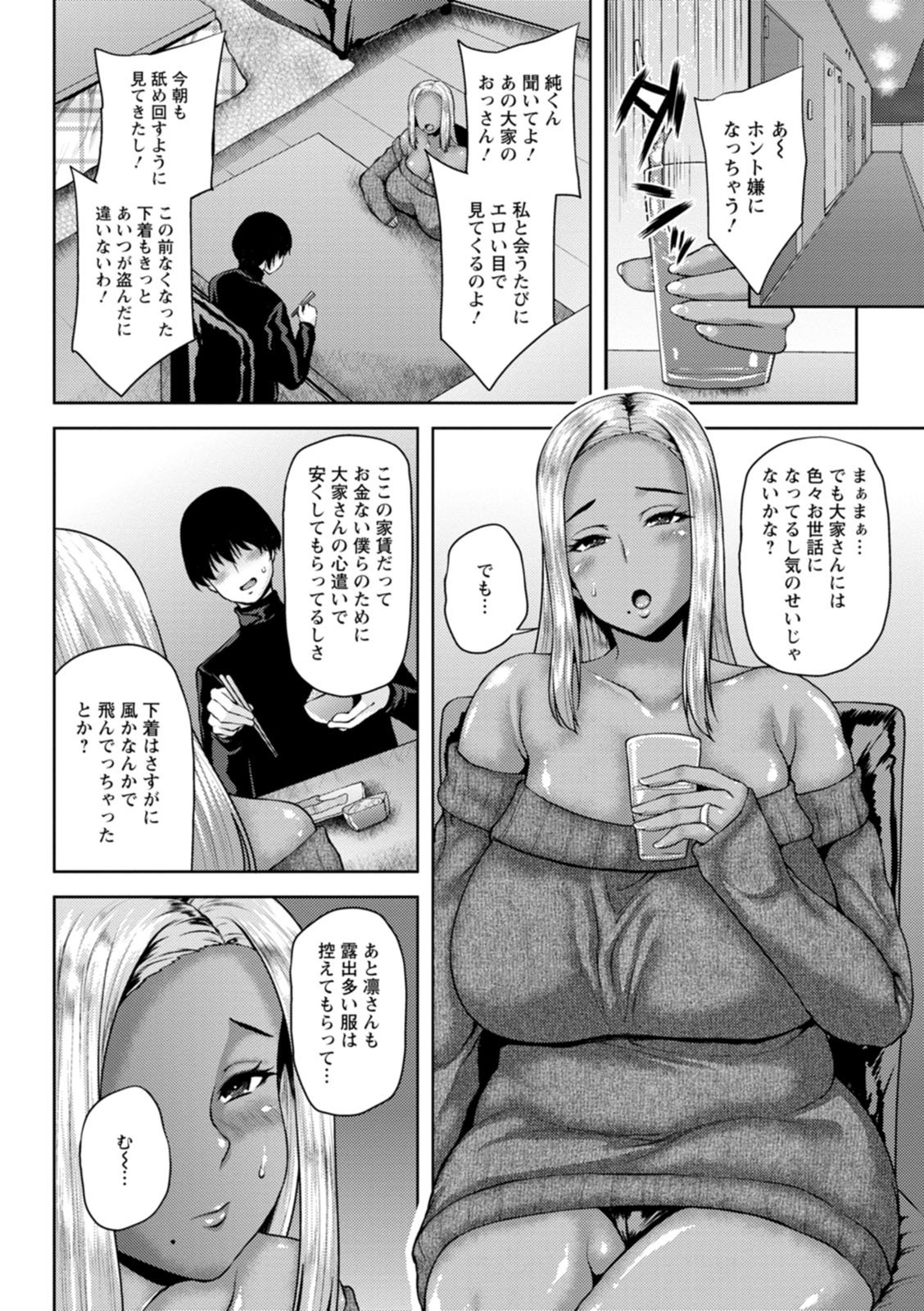 146