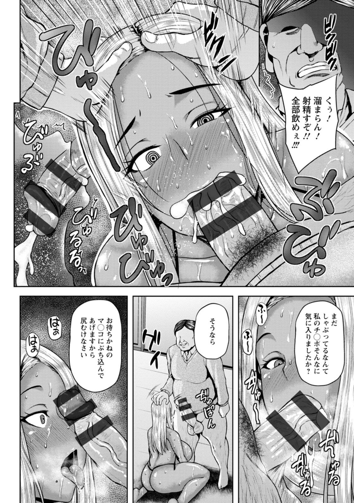 152