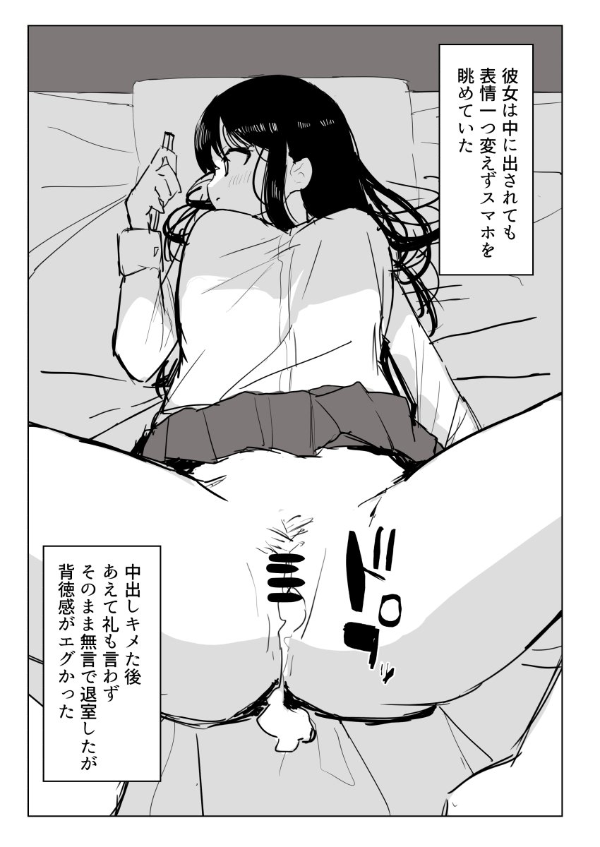 007