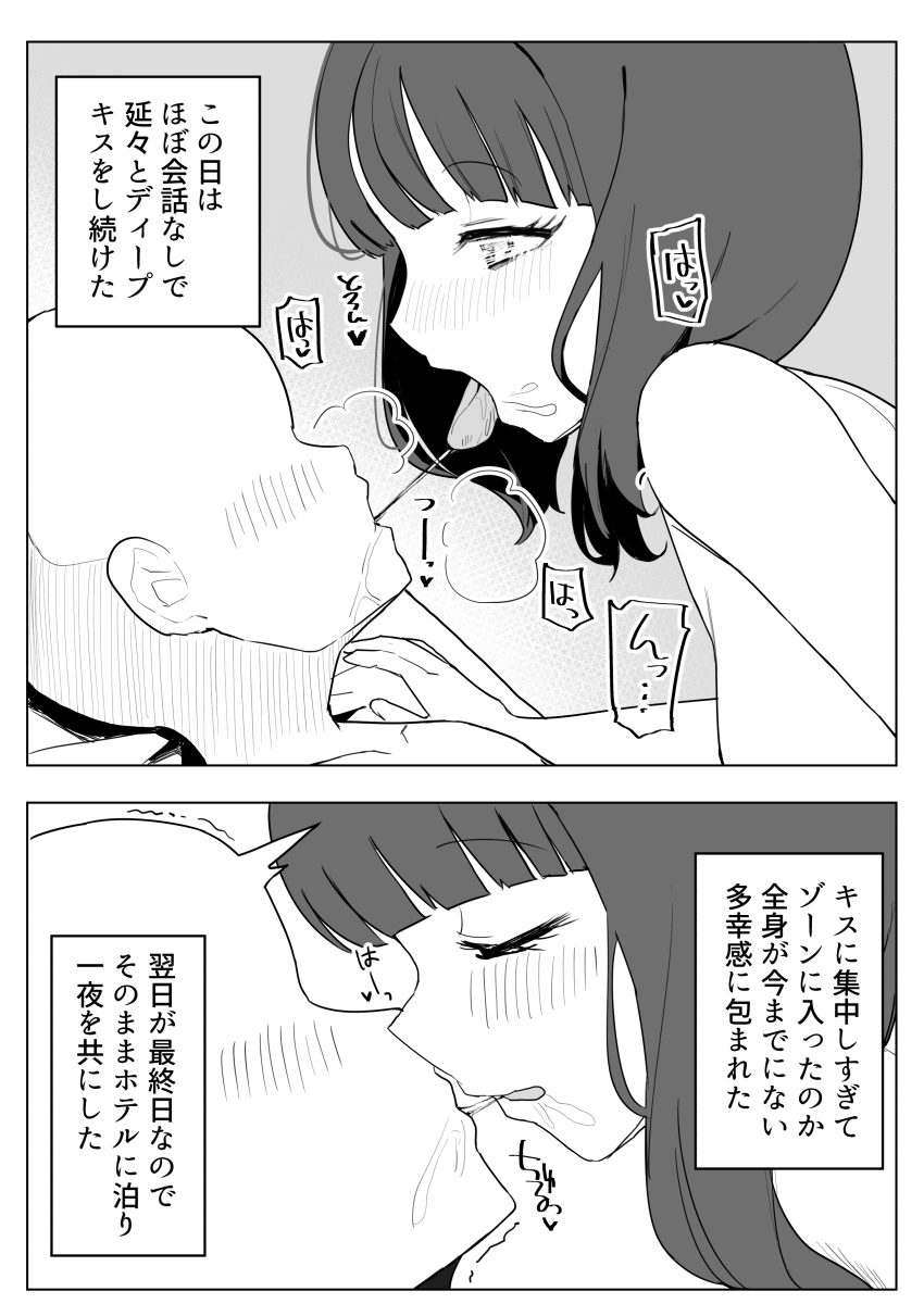 034