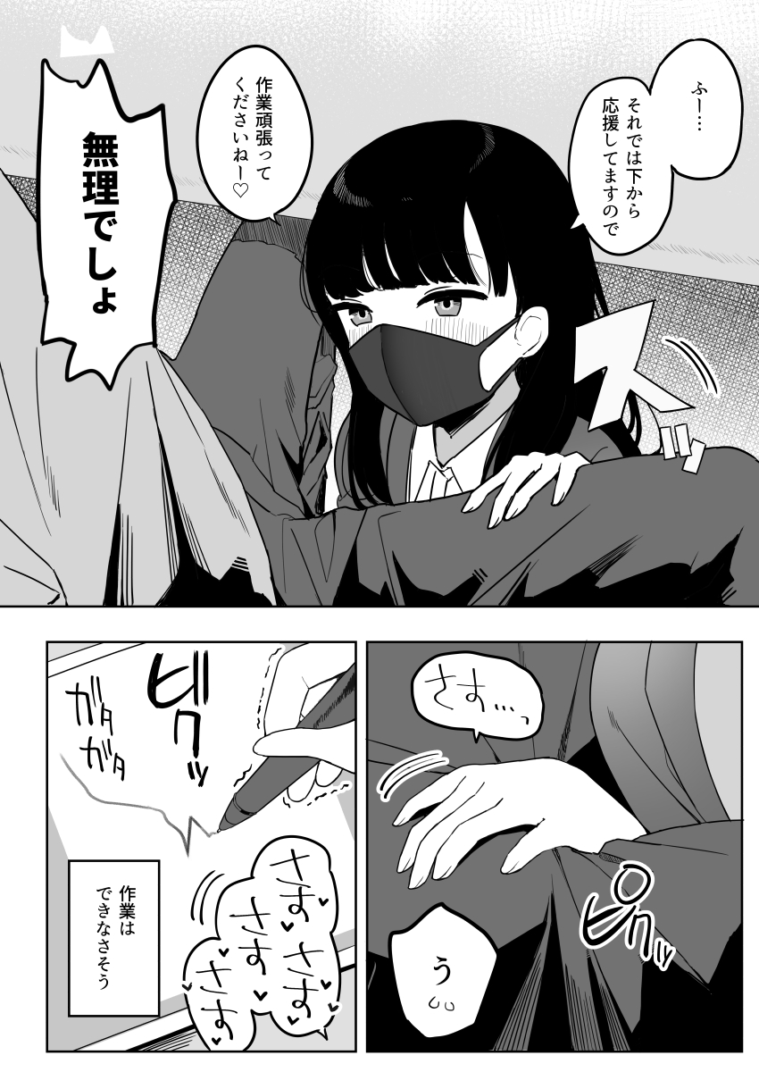 070