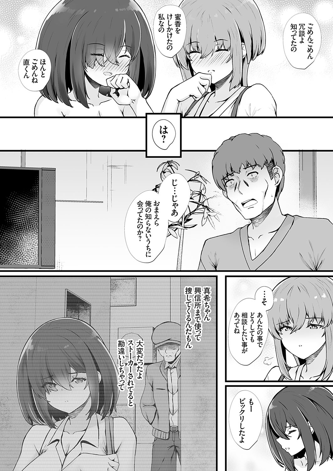 015
