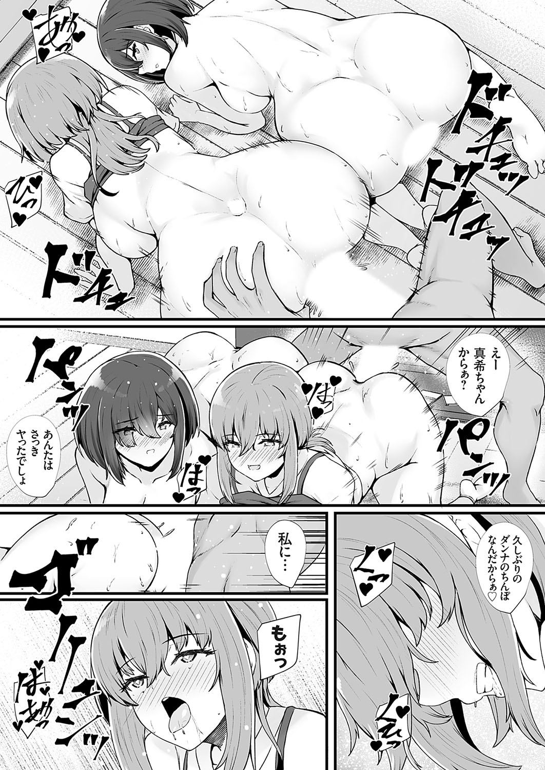 022