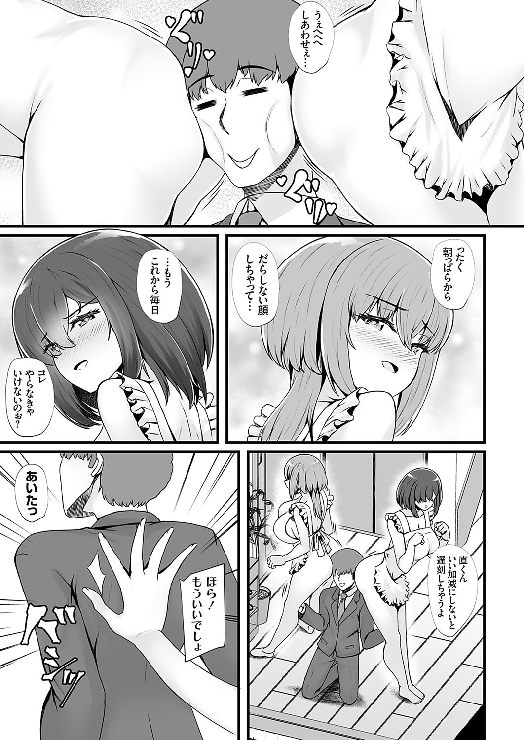 030
