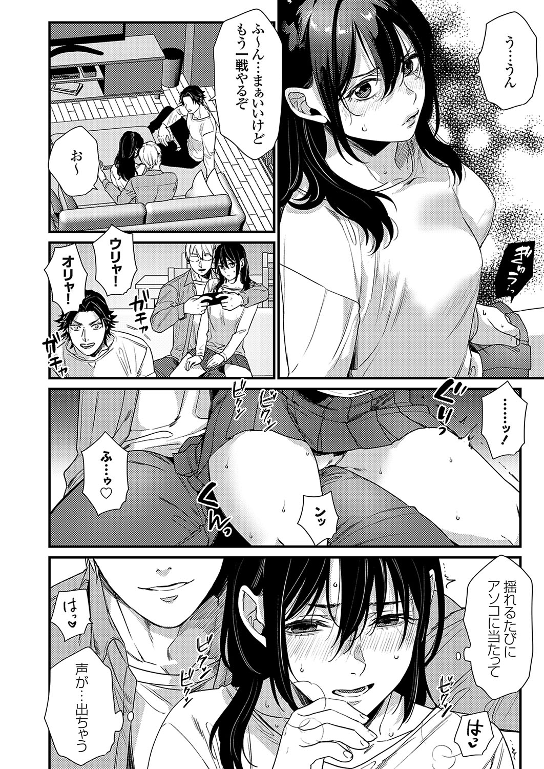 033