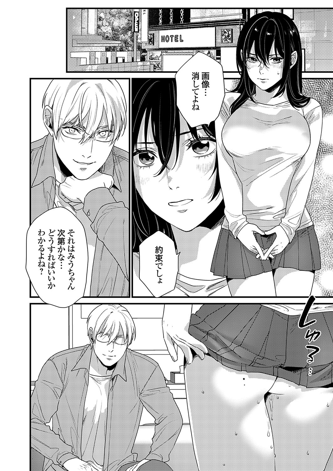 041