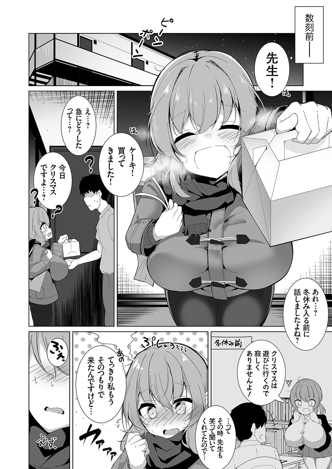 053