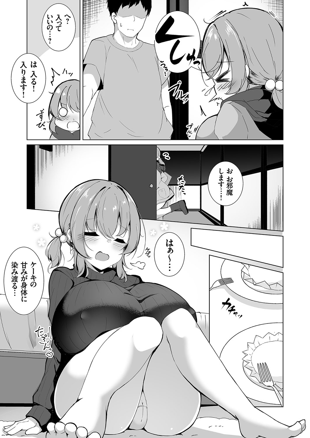 054