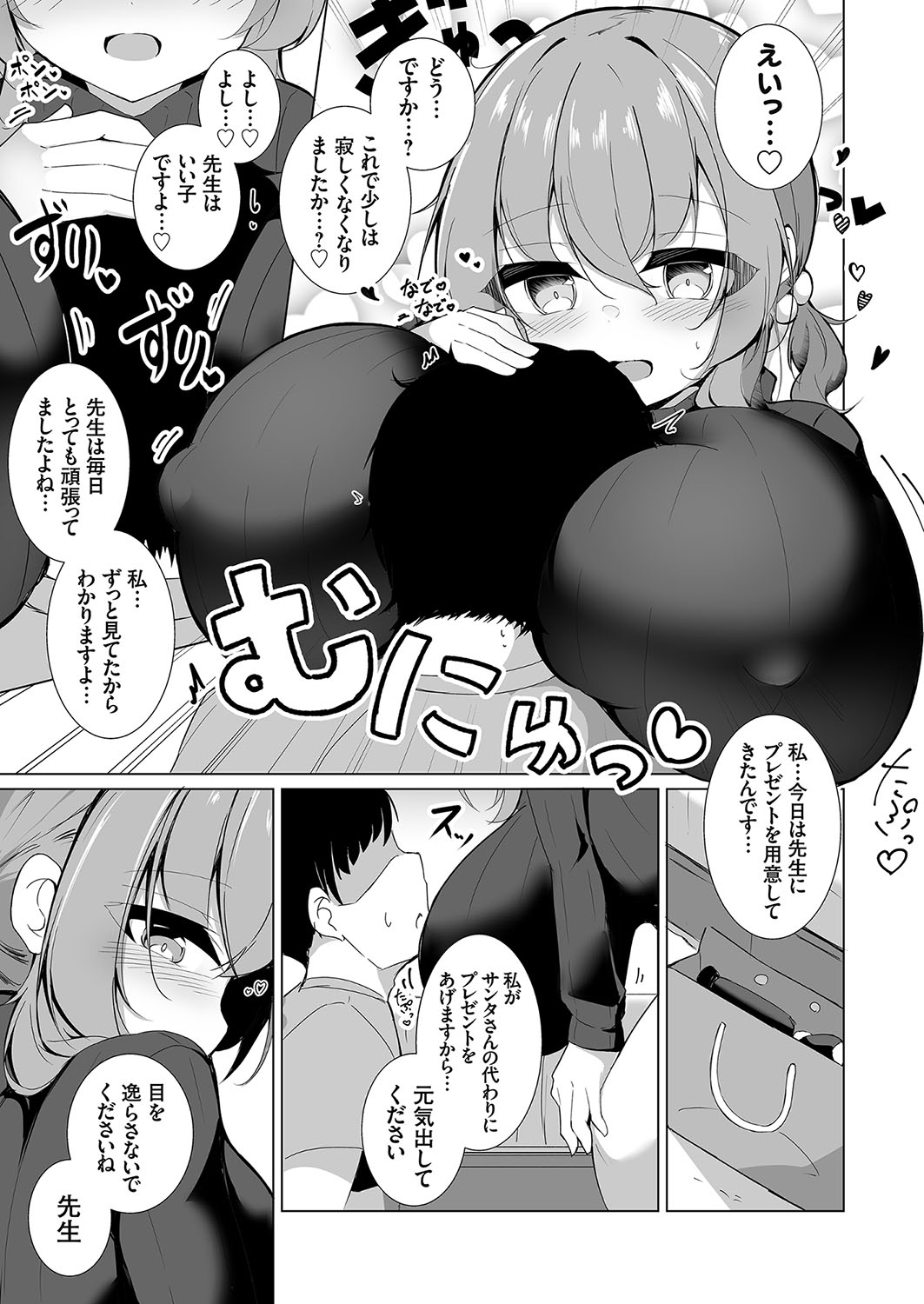 056