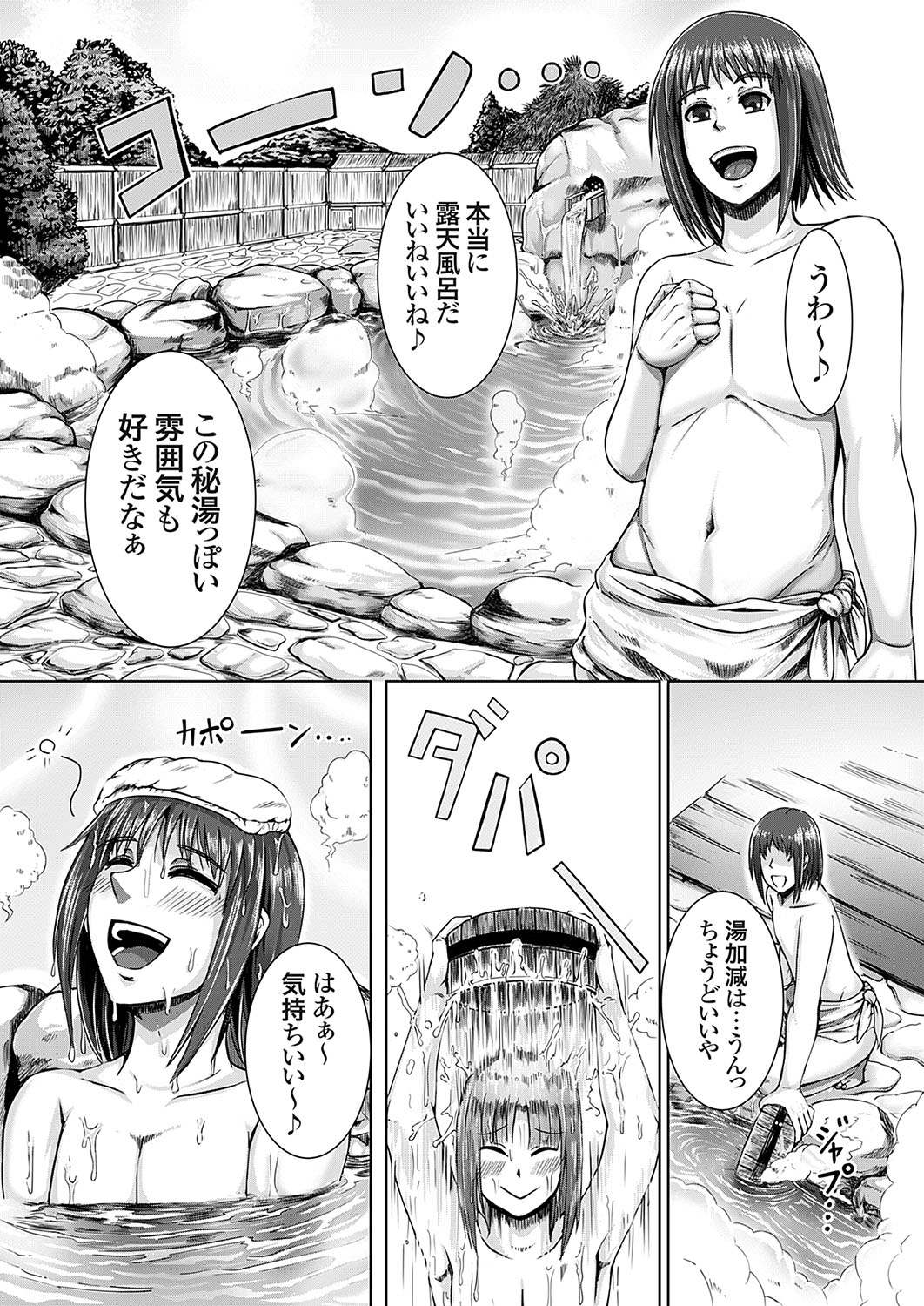 114
