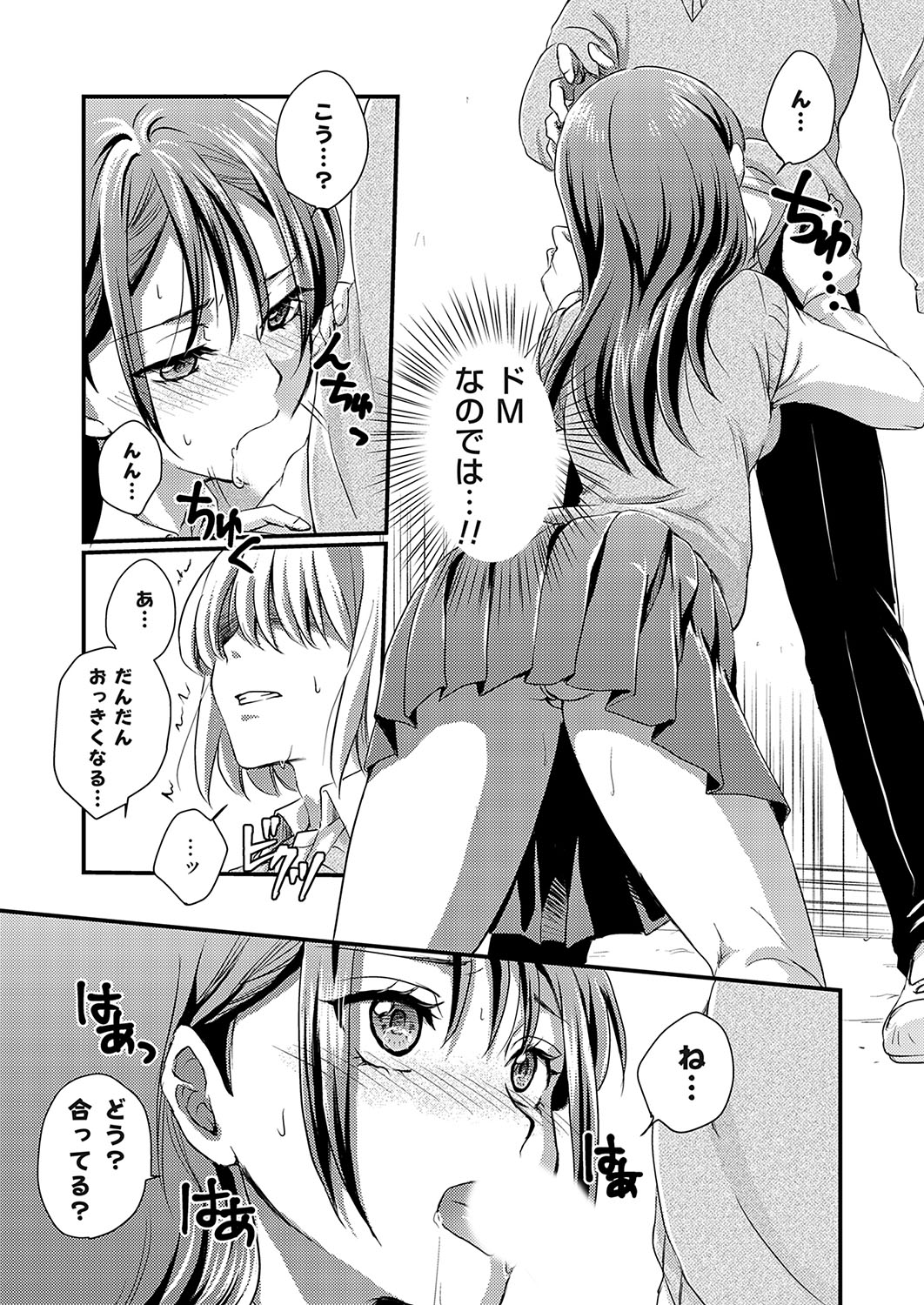 144