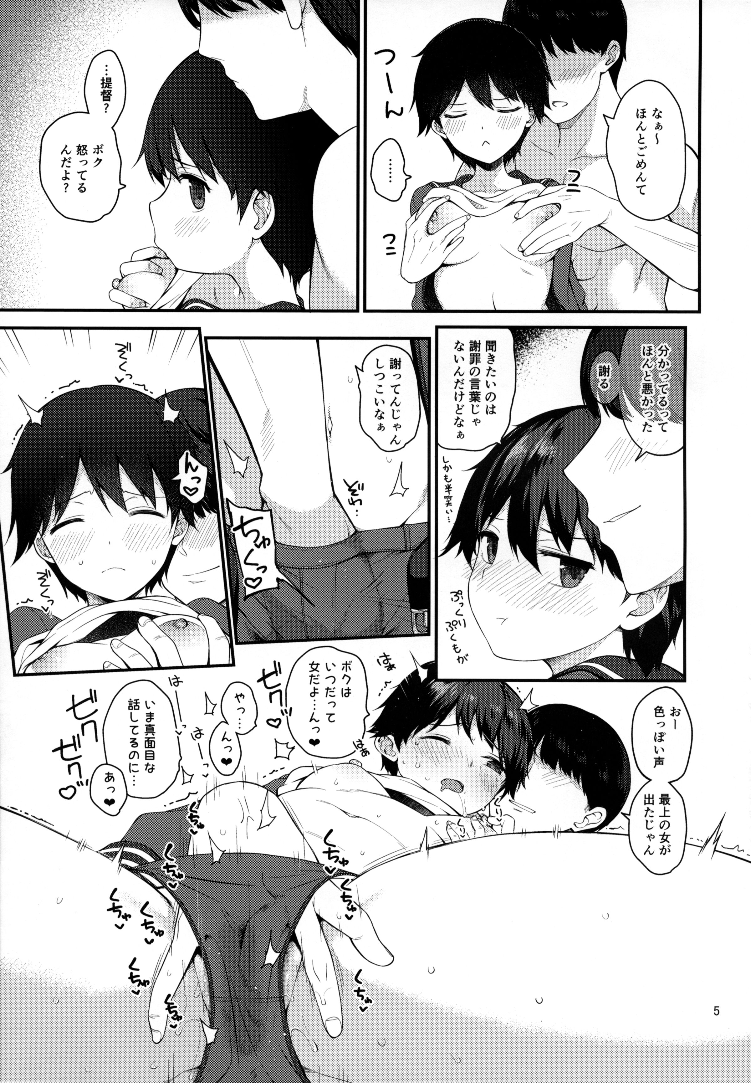 04