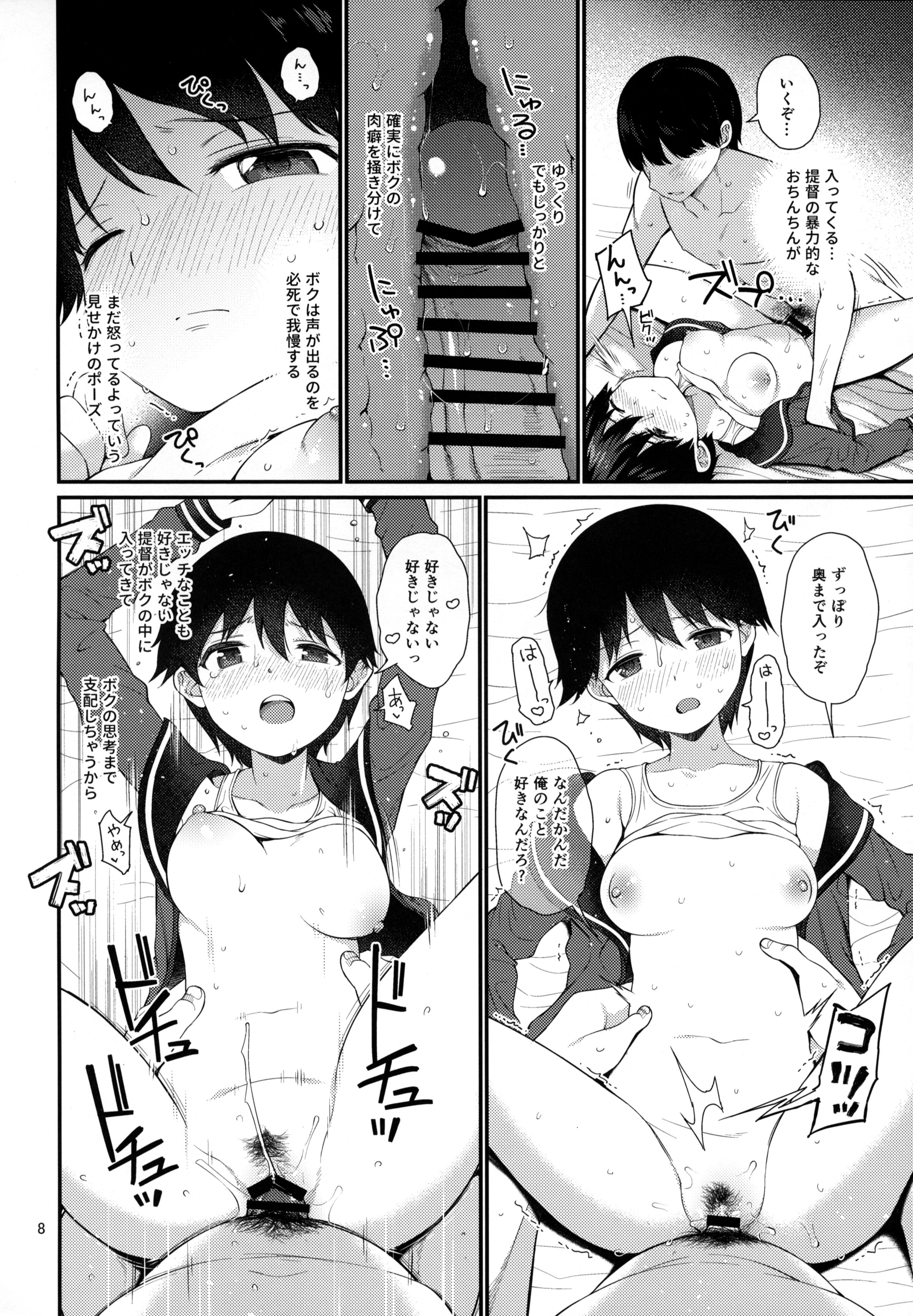 07