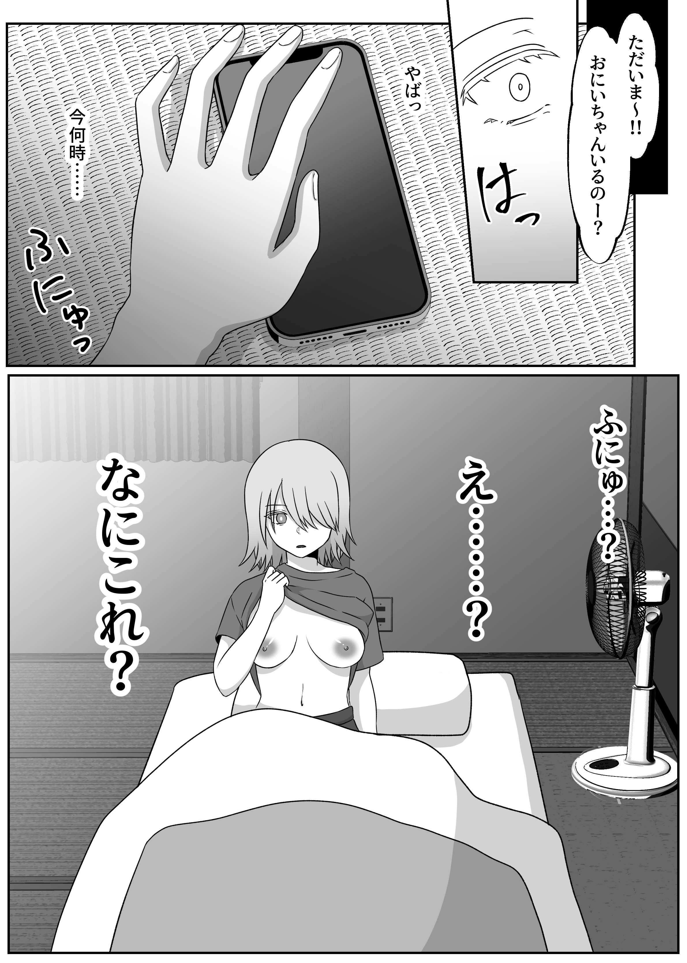 05