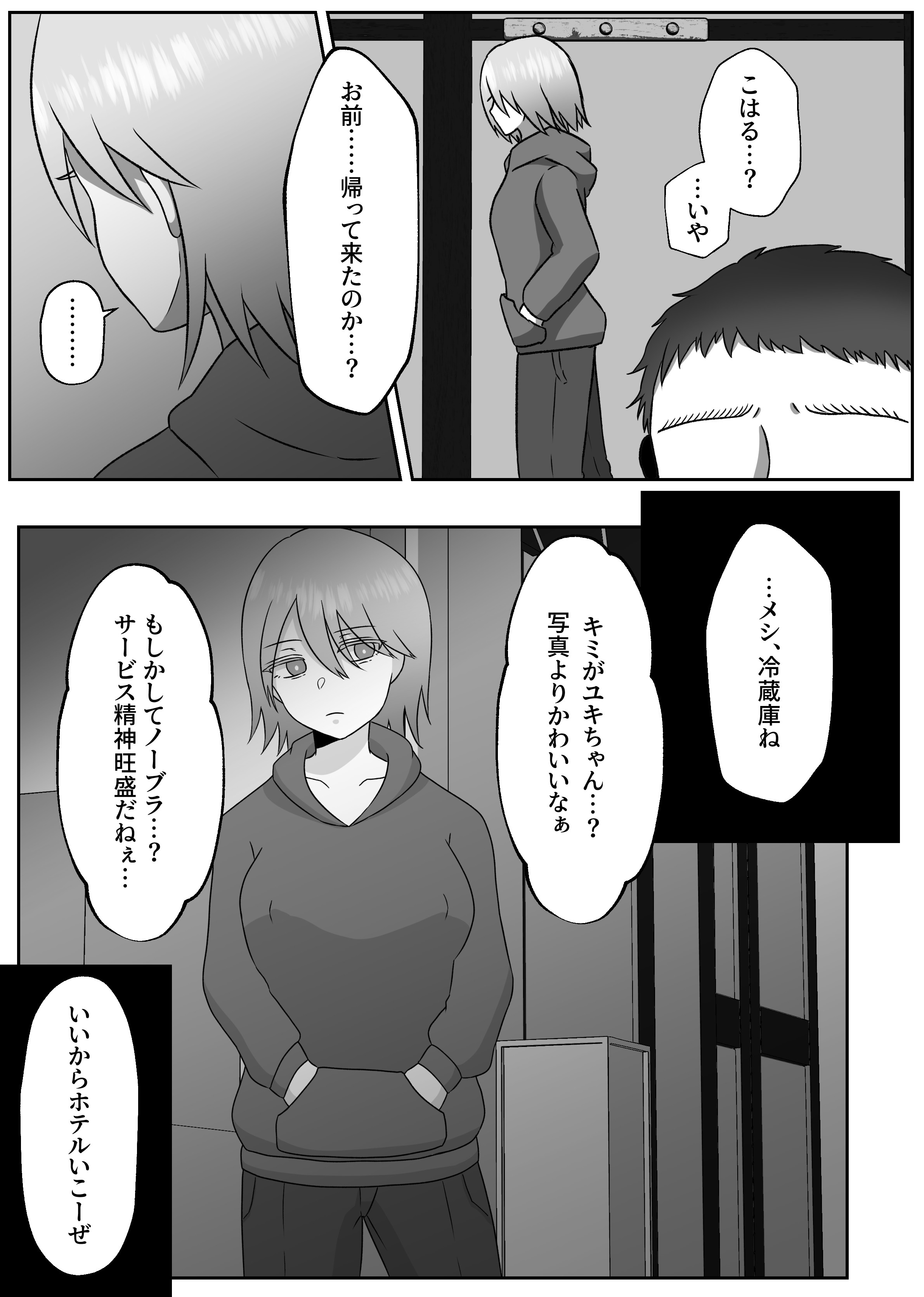 07