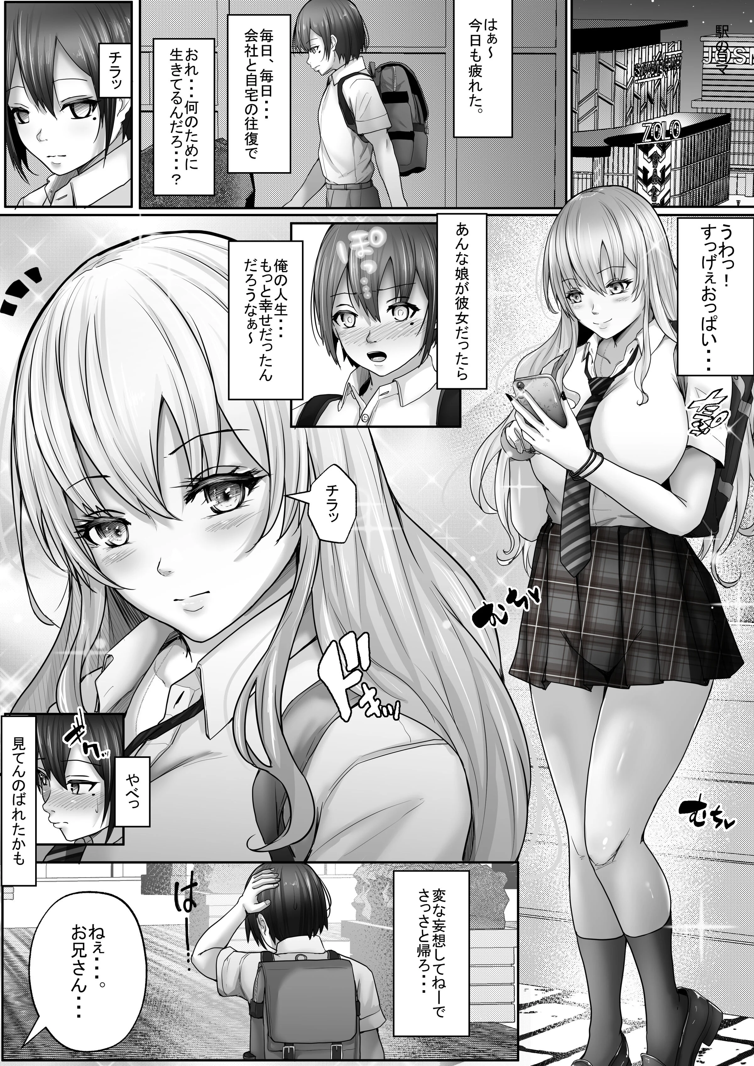 02