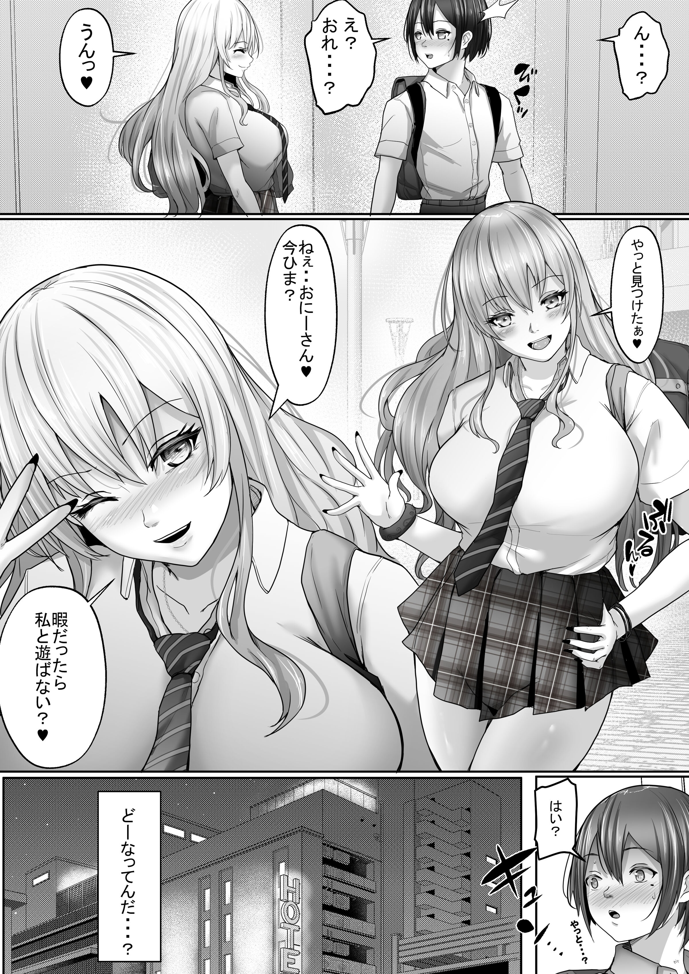 03