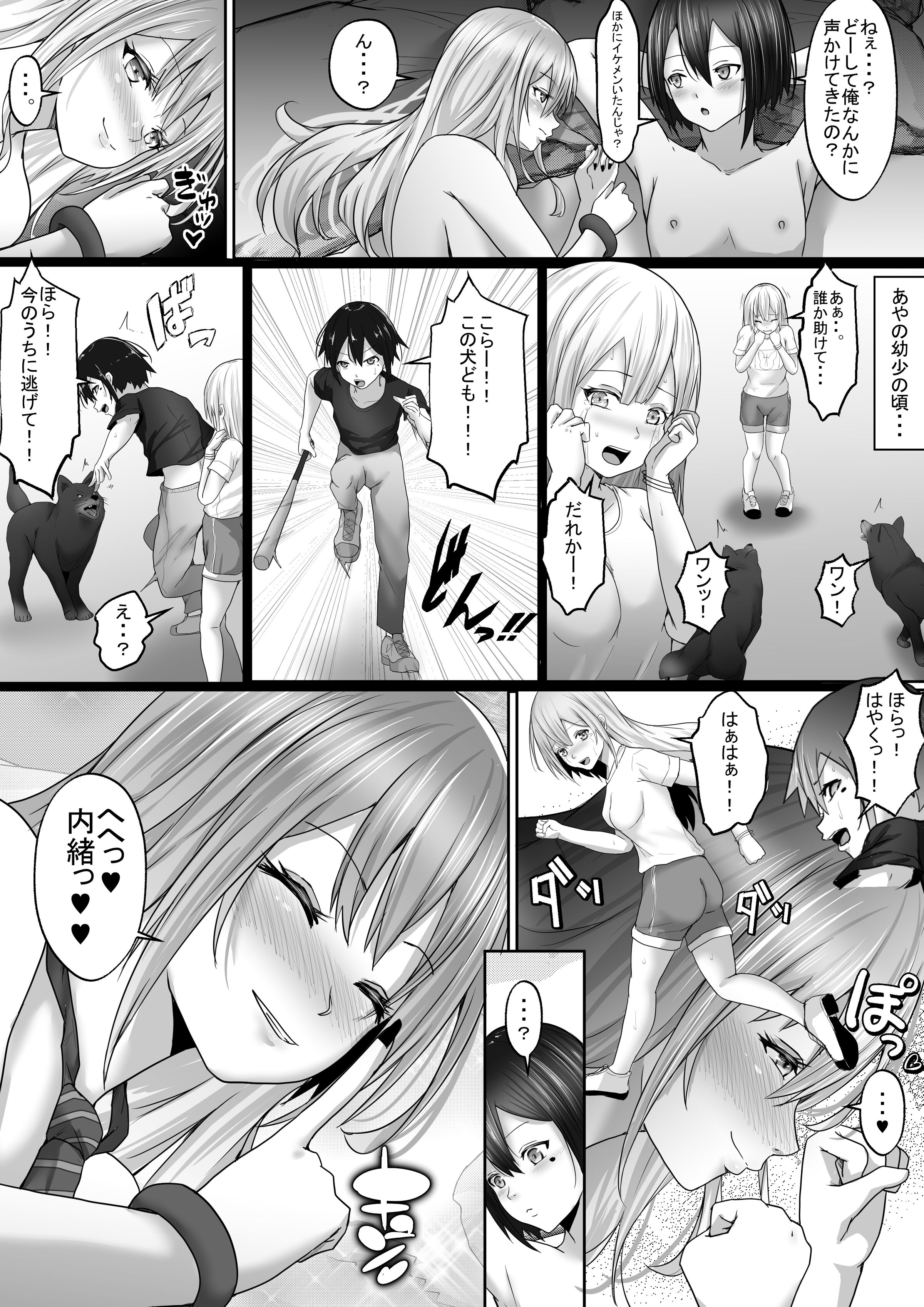 22