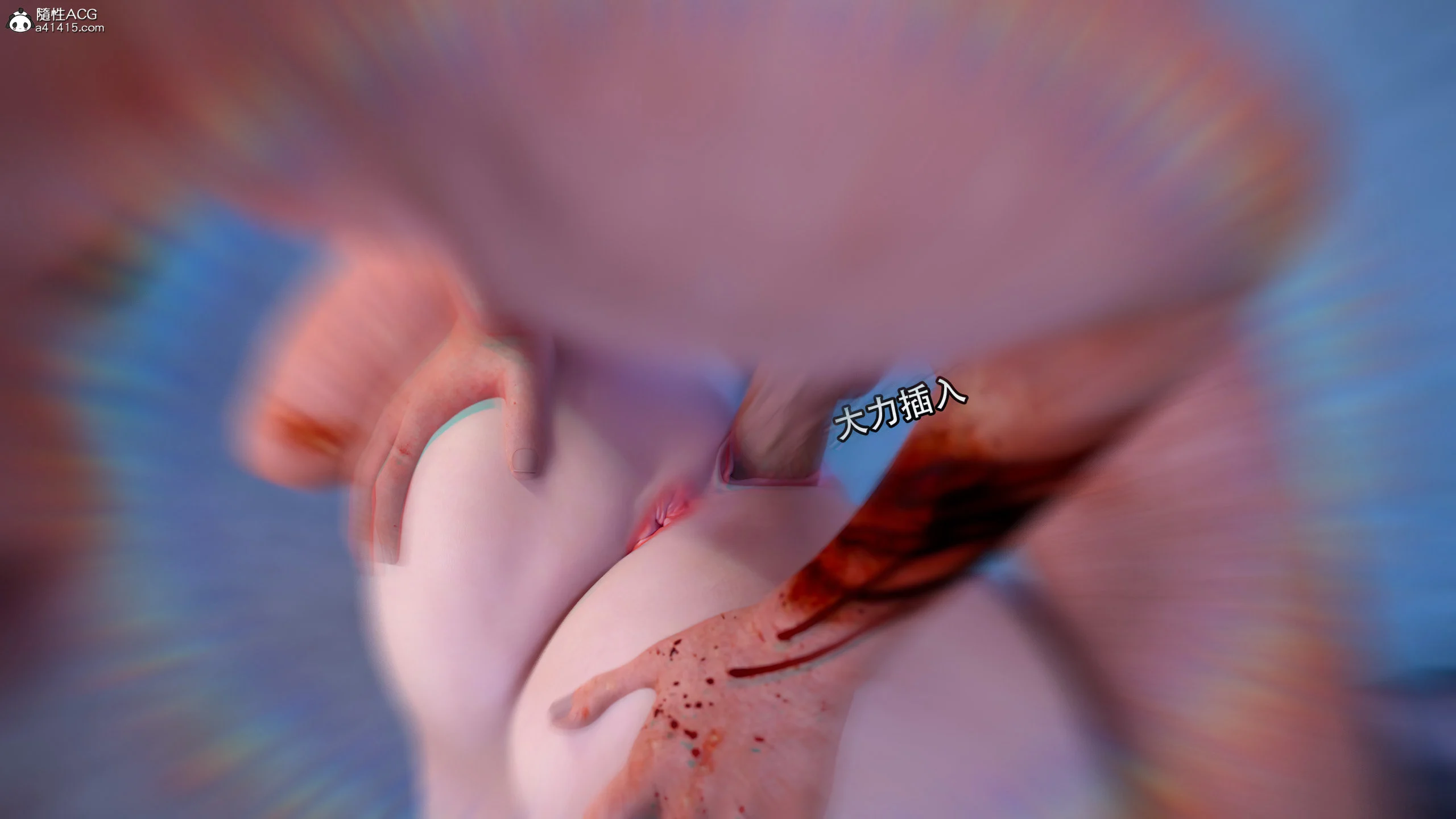 003