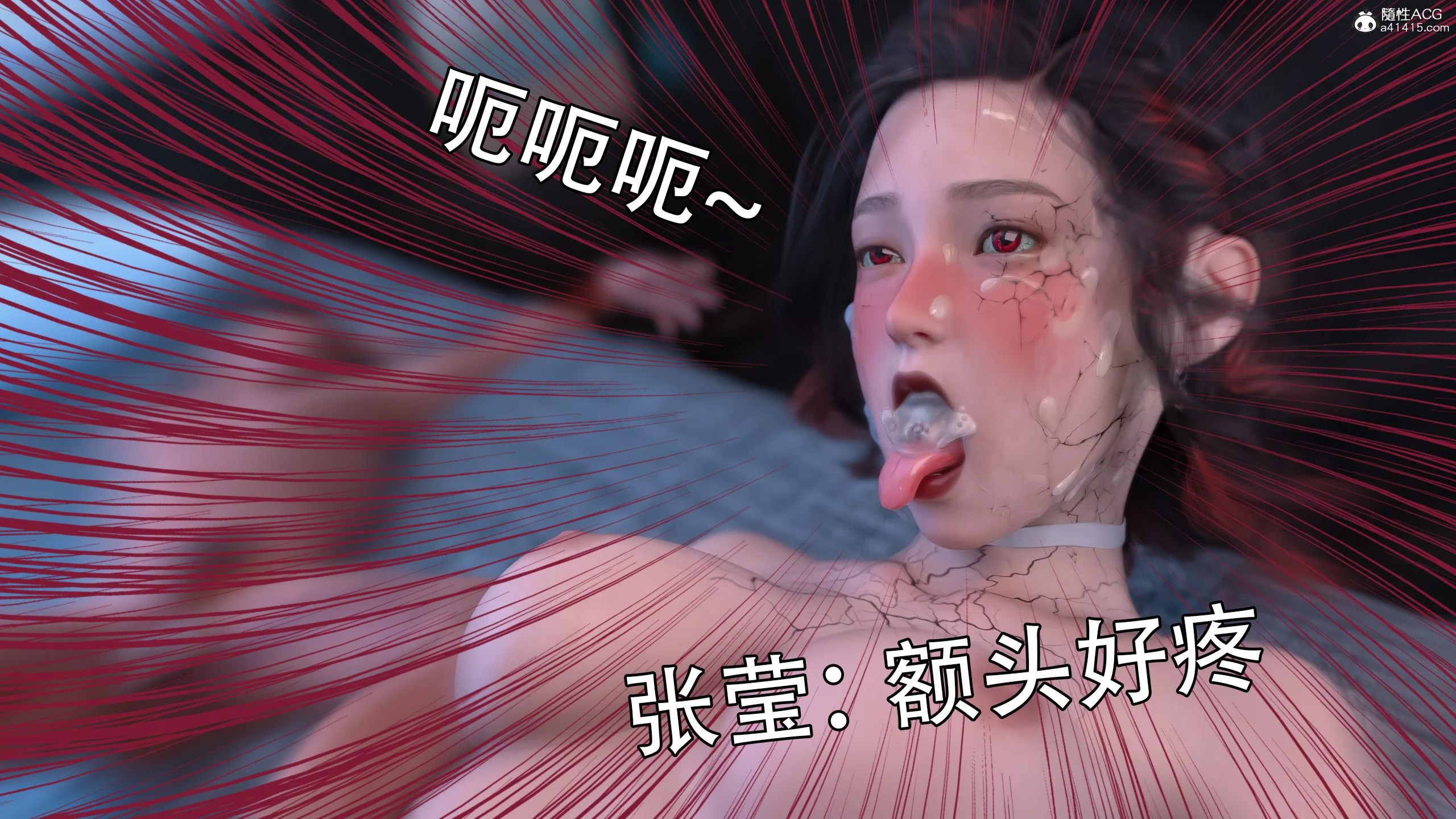086