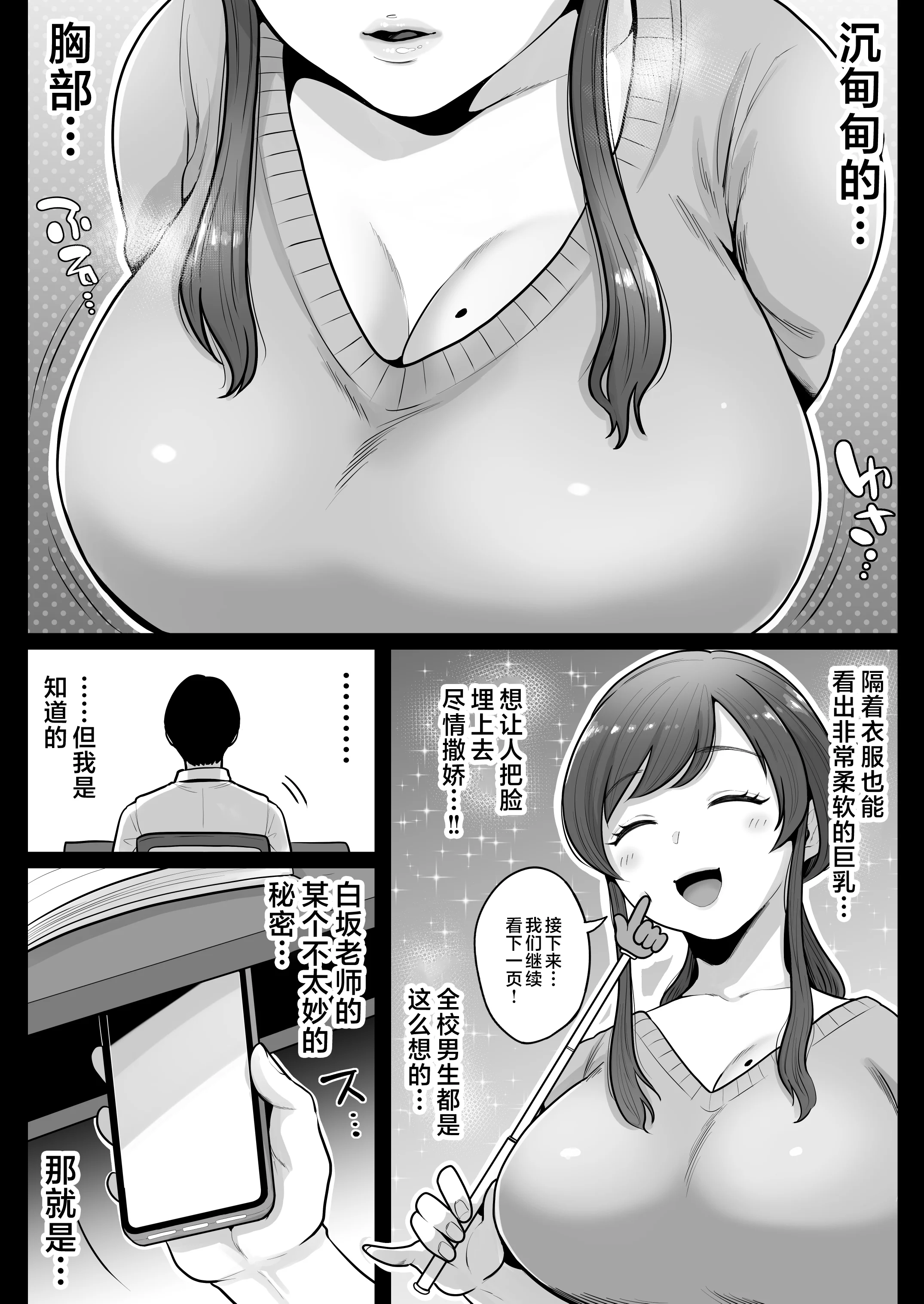 40P_005