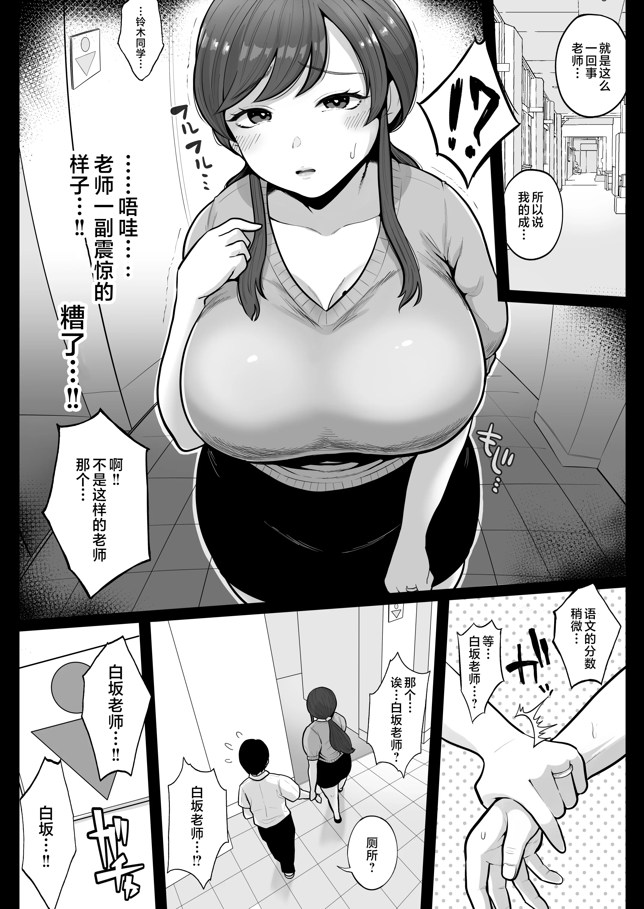 40P_007