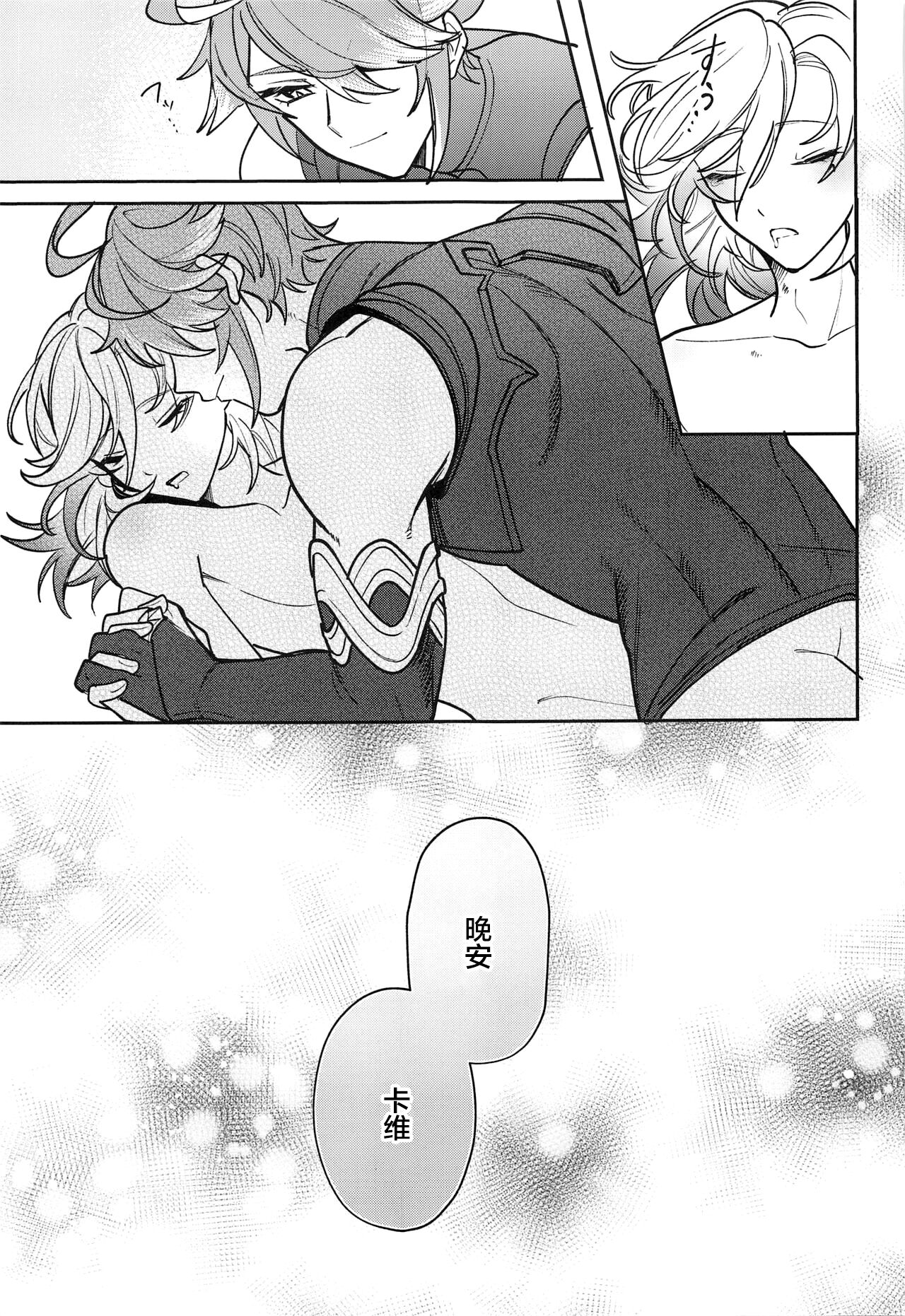 30
