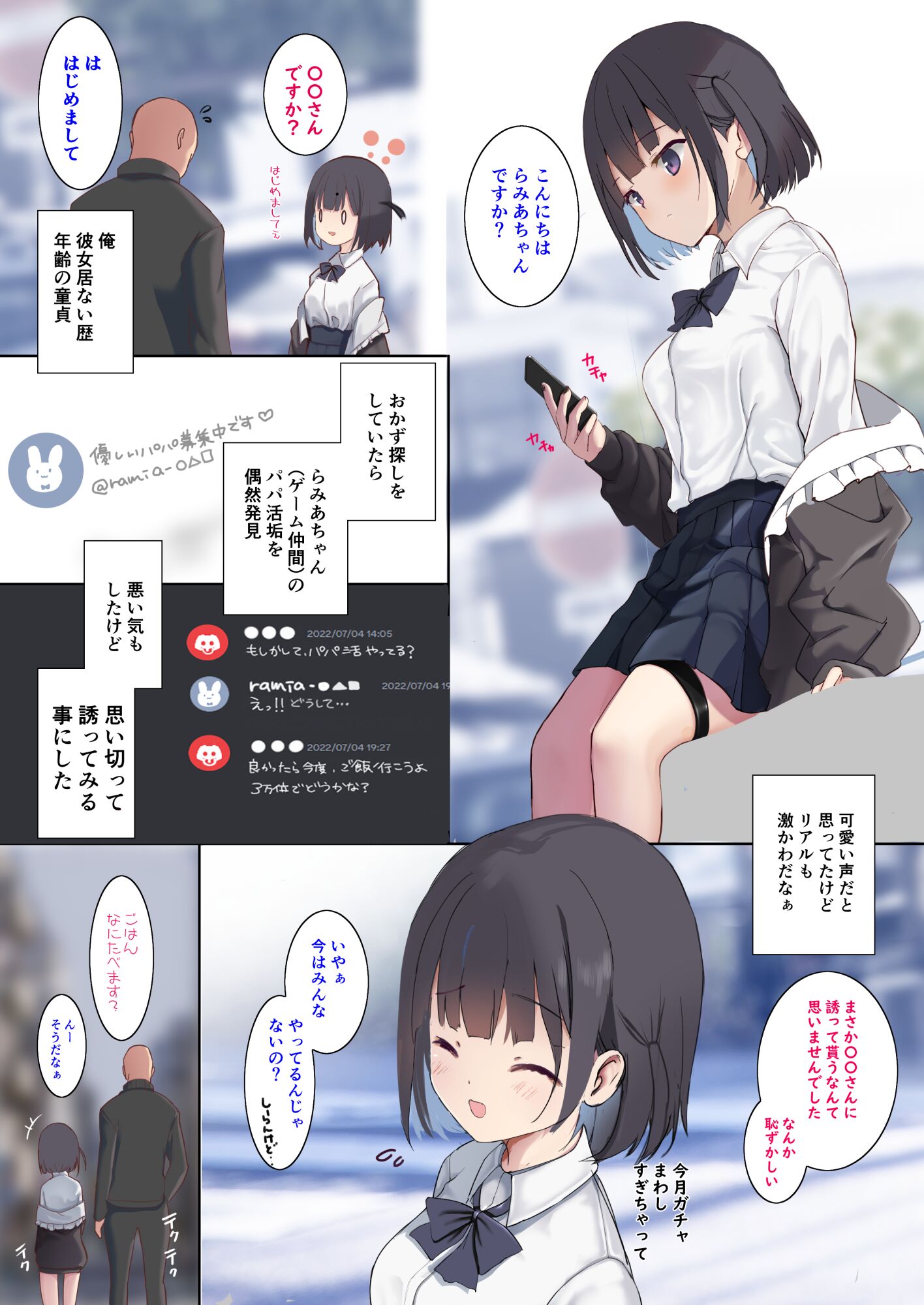 03