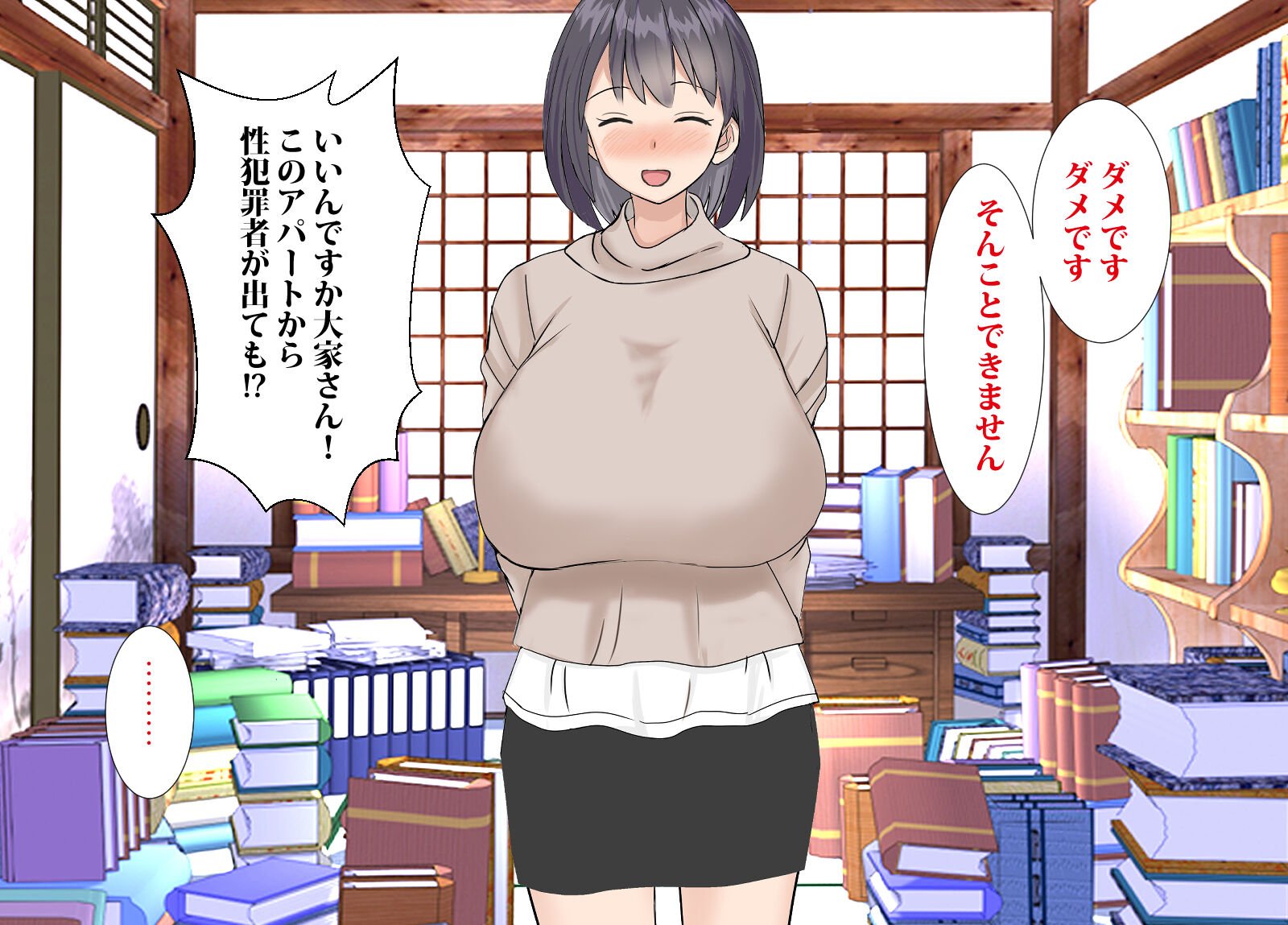 030