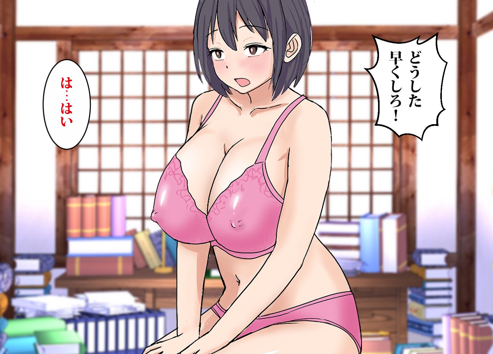 041