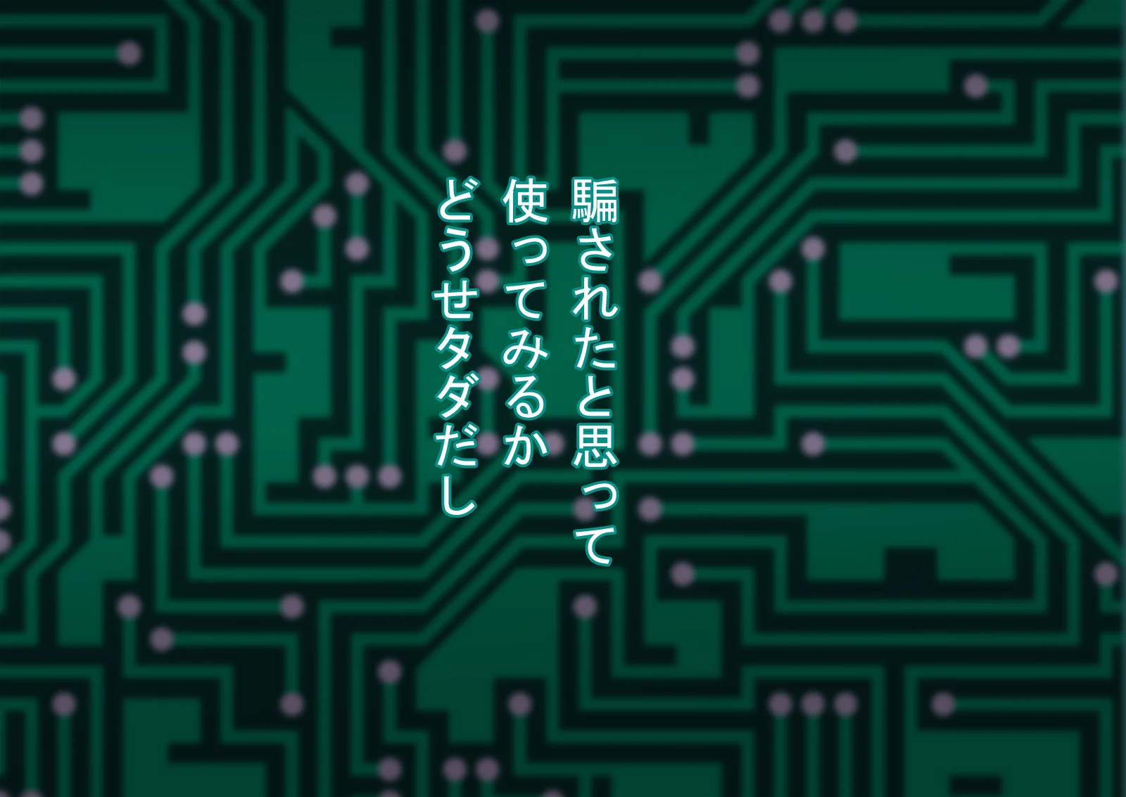 005