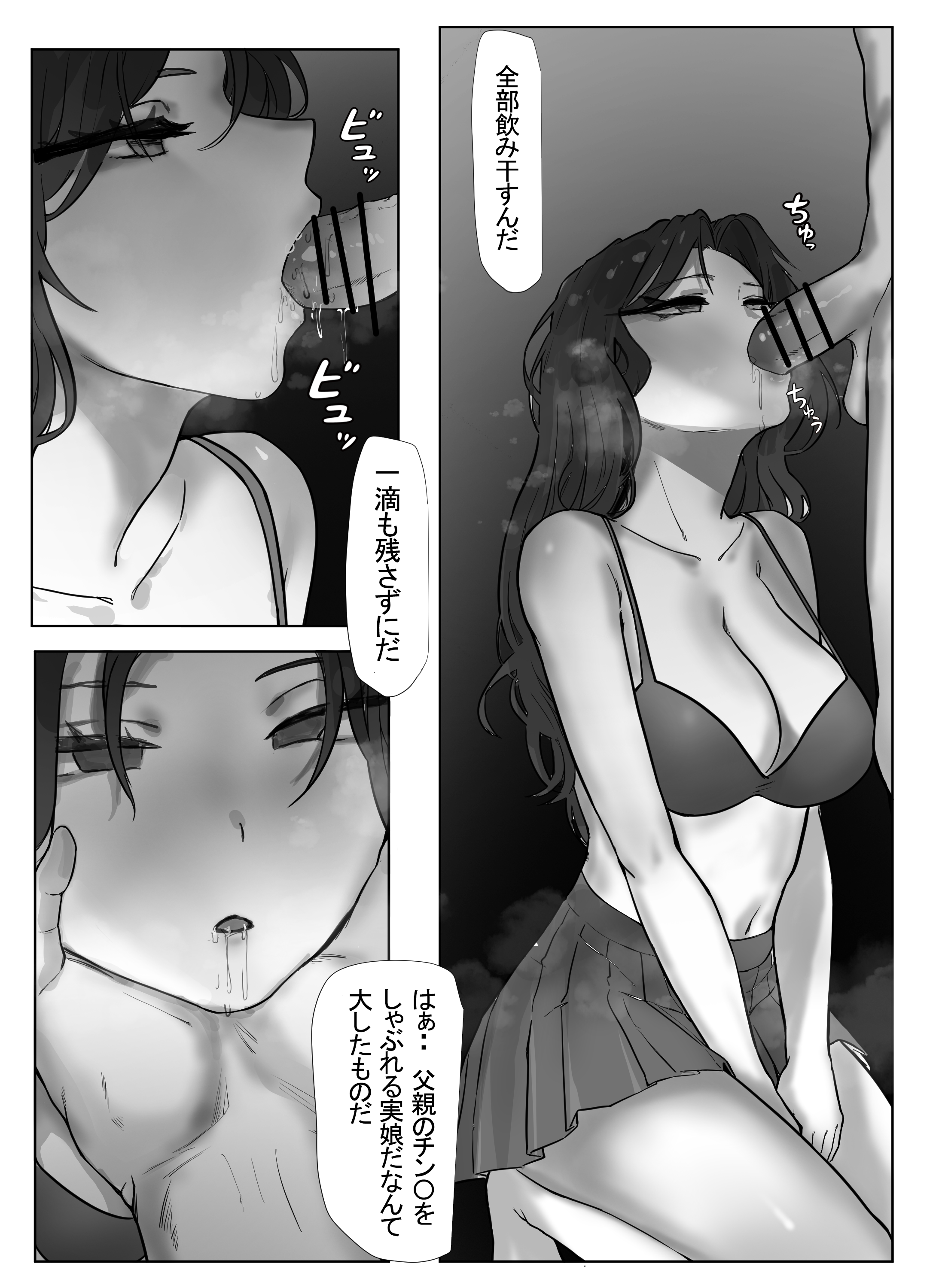 04