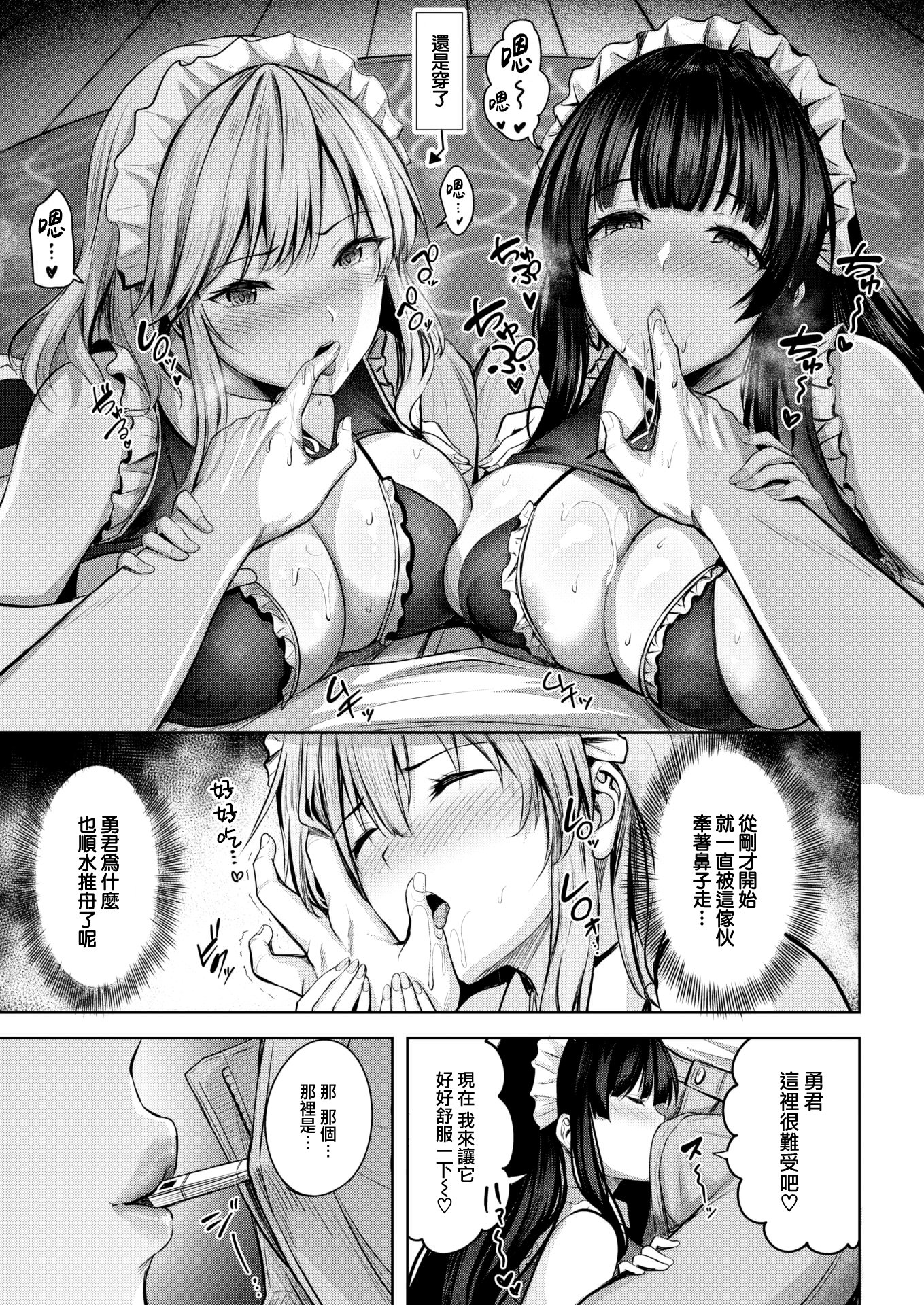 09