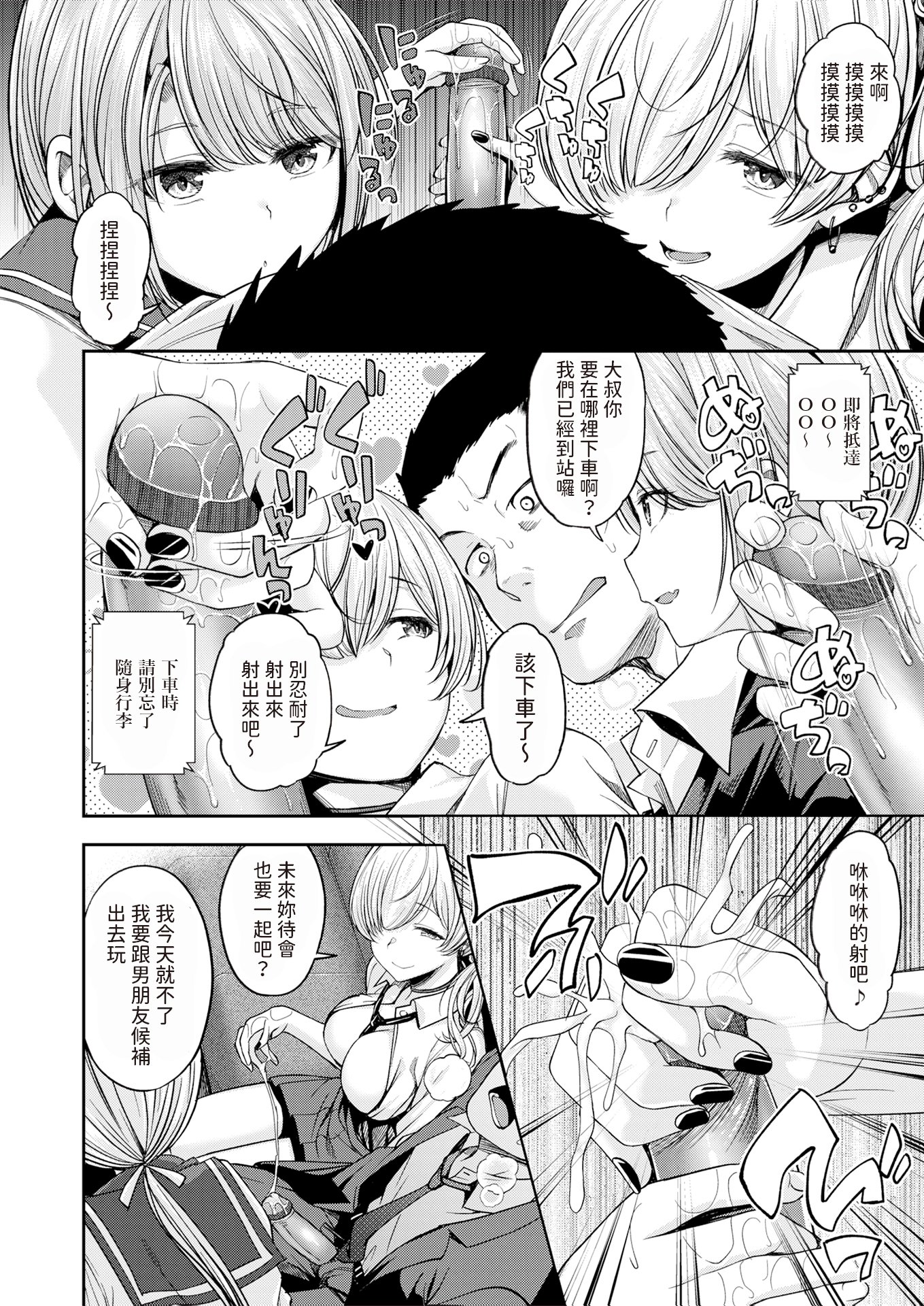 04