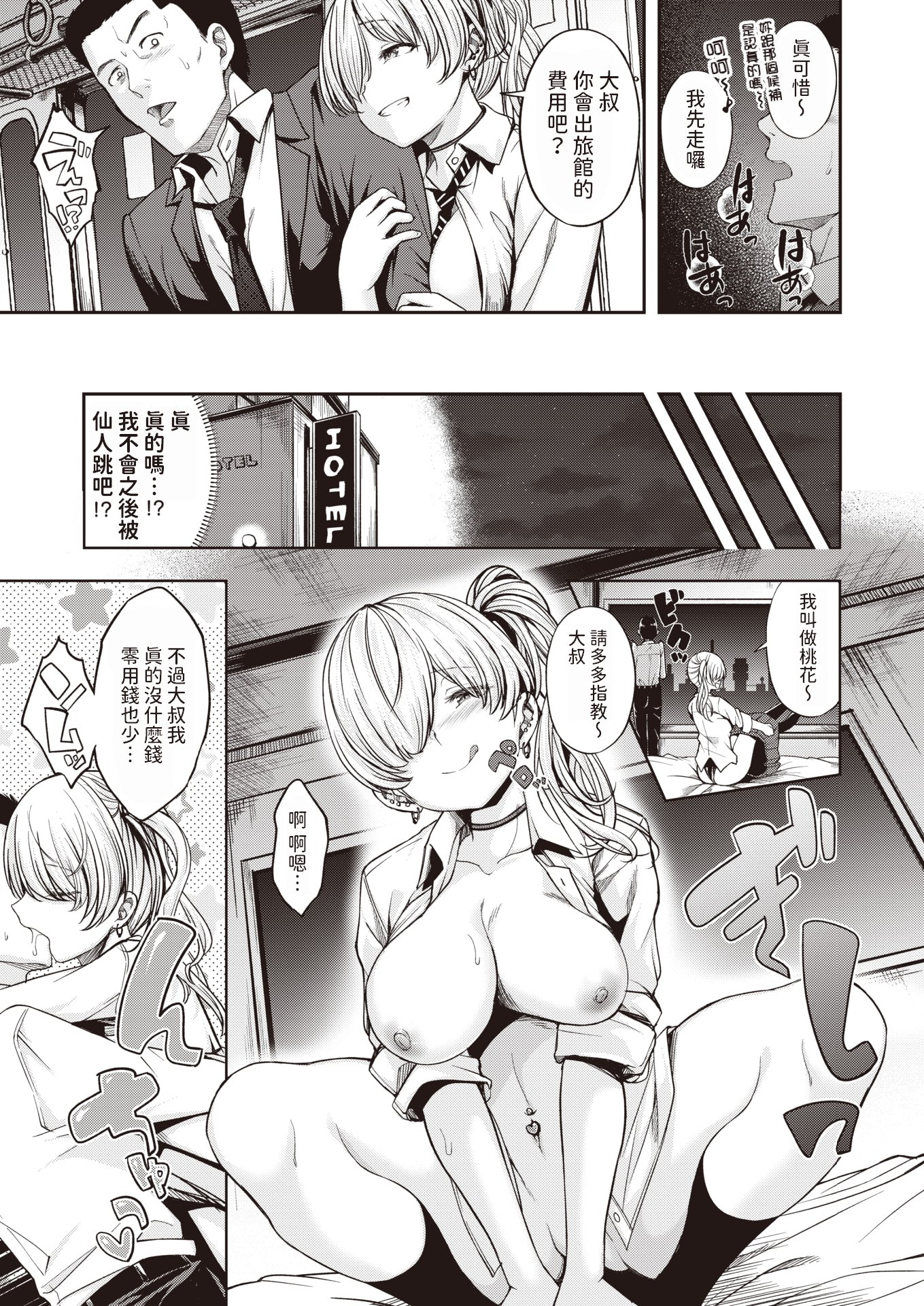 05