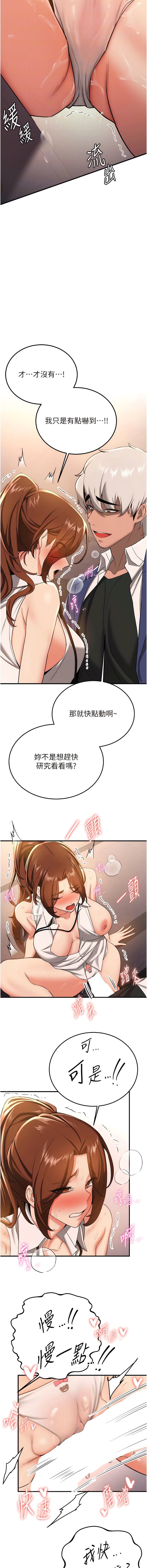 20_04