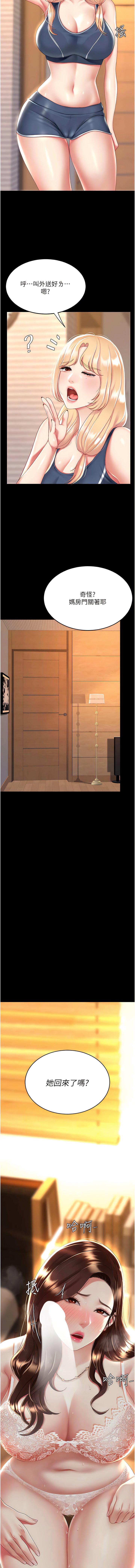 31_15