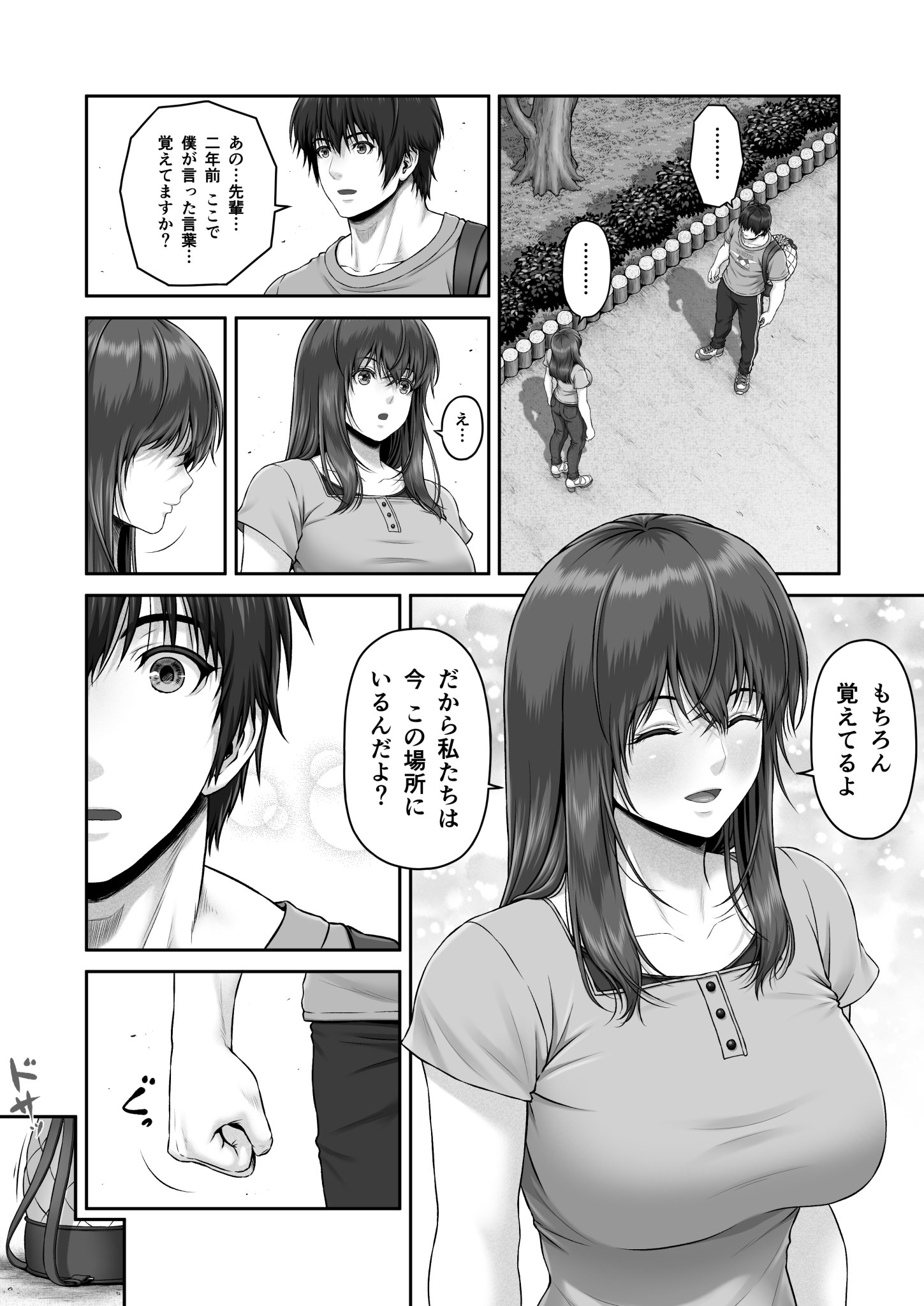 010